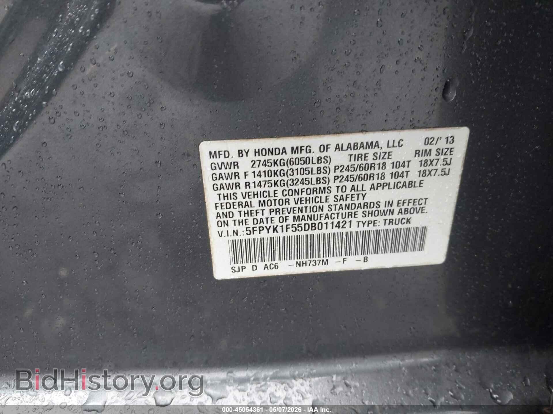 2013 HONDA RIDGELINE - VIN: 5FPYK1F55DB011421 - Фото 9
