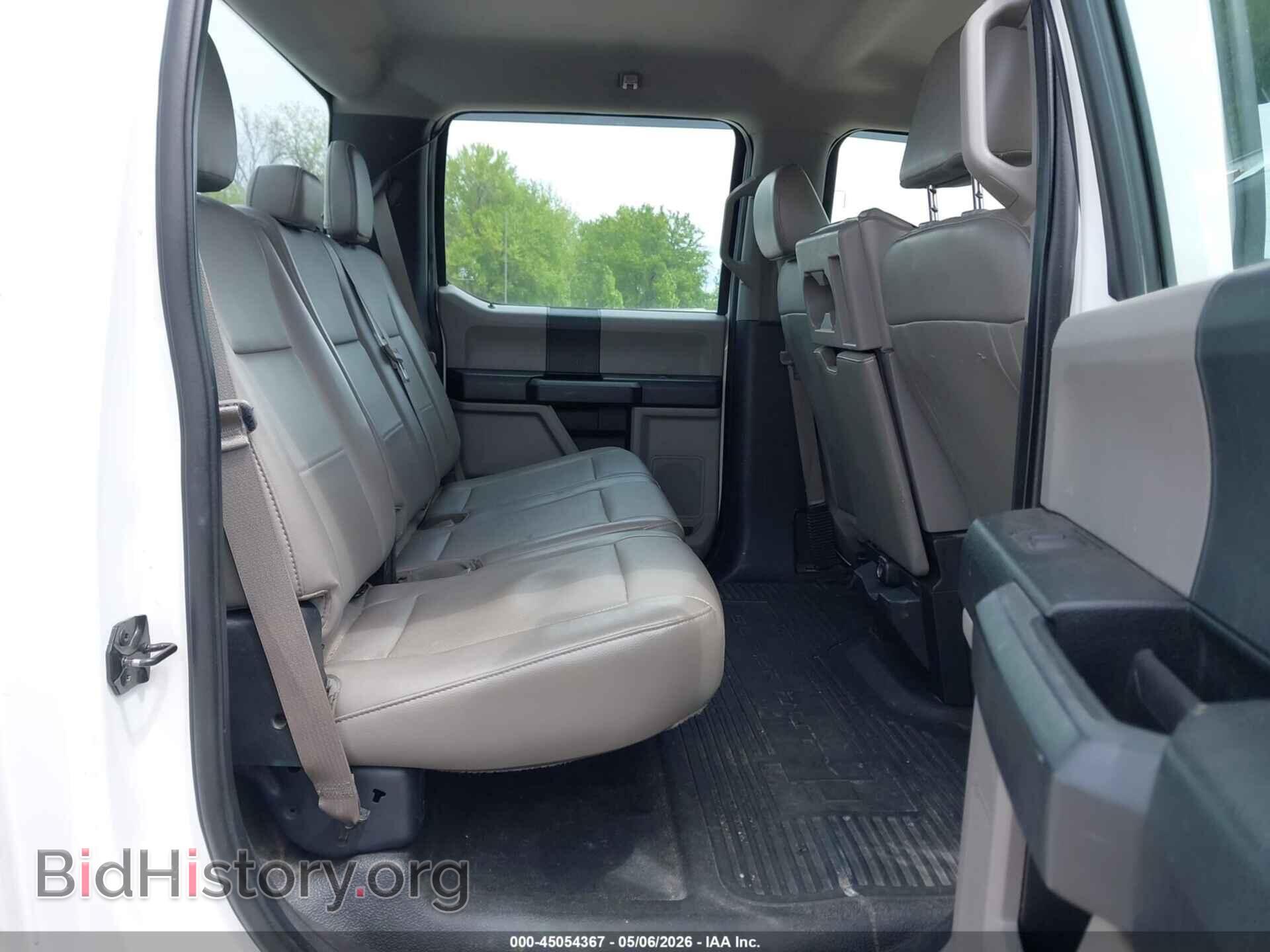 2017 FORD F-250 - VIN: 1FT7W2B68HEE06357 - Фото 8
