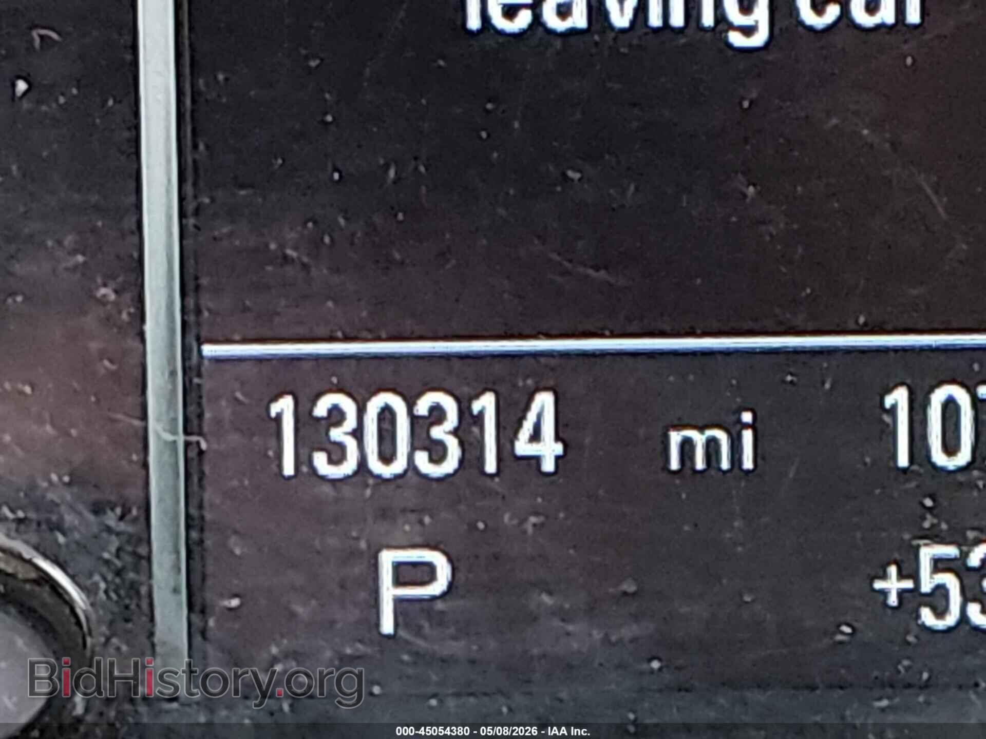 2015 AUDI Q5 - VIN: WA1LFAFPXFA018170 - Фото 15