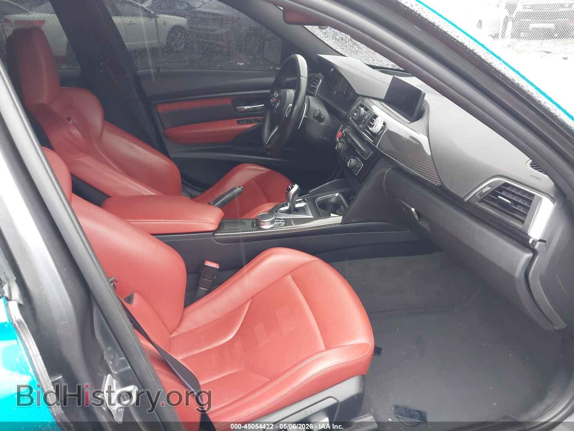 2018 BMW M3 - VIN: WBS8M9C54J5J79790 - Фото 5