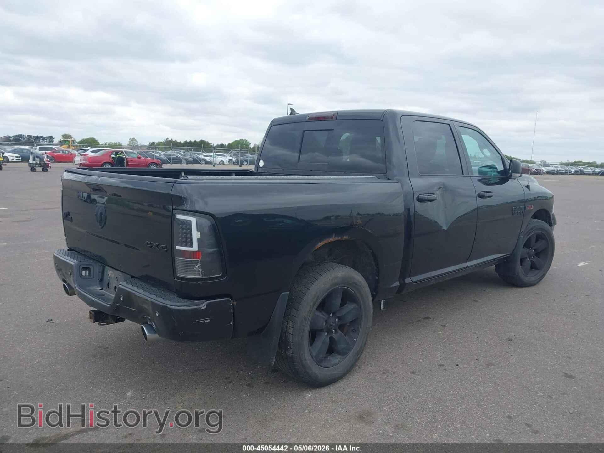2017 RAM 1500 - VIN: 1C6RR7LM1HS881450 - Фото 4