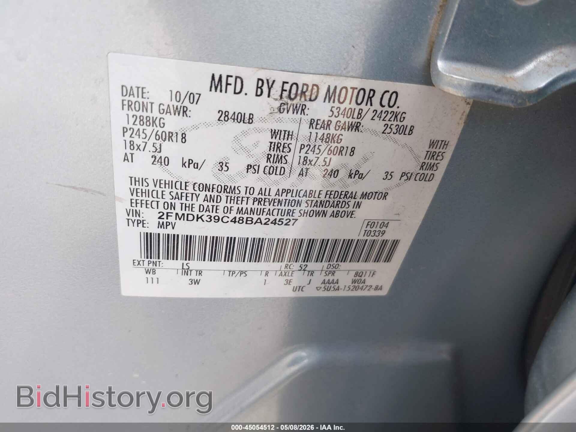 2008 FORD EDGE - VIN: 2FMDK39C48BA24527 - Photo 9