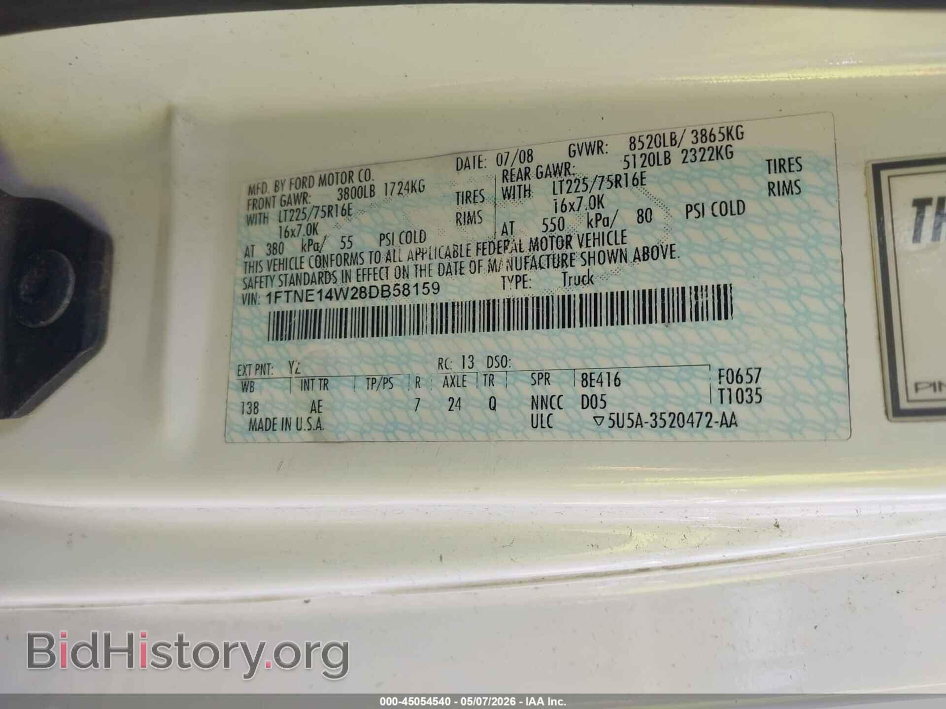 2008 FORD E-150 - VIN: 1FTNE14W28DB58159 - Фото 9