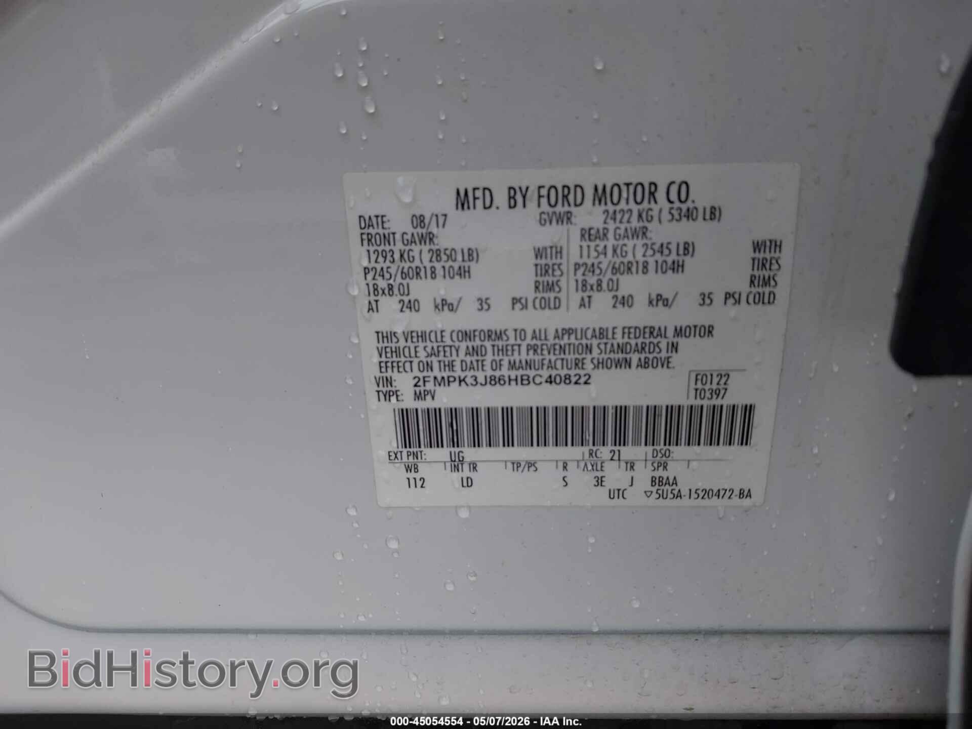 2017 FORD EDGE - VIN: 2FMPK3J86HBC40822 - Photo 9