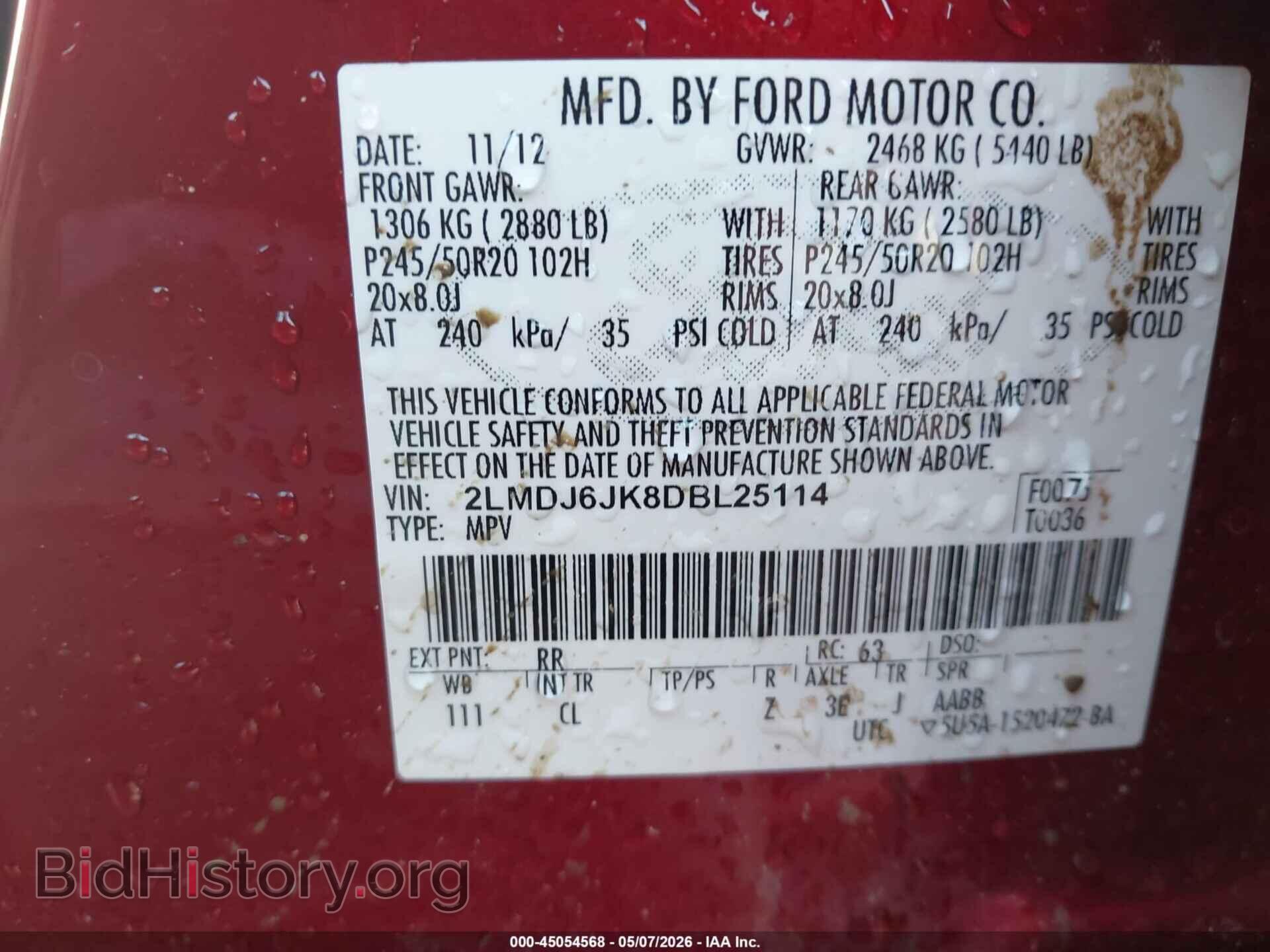2013 LINCOLN MKX - VIN: 2LMDJ6JK8DBL25114 - Photo 9