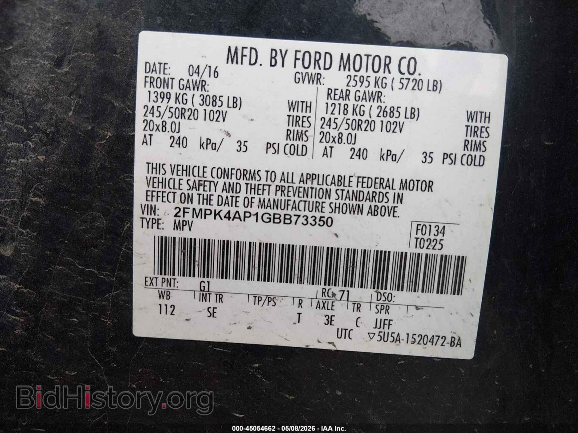 2016 FORD EDGE - VIN: 2FMPK4AP1GBB73350 - Фото 9