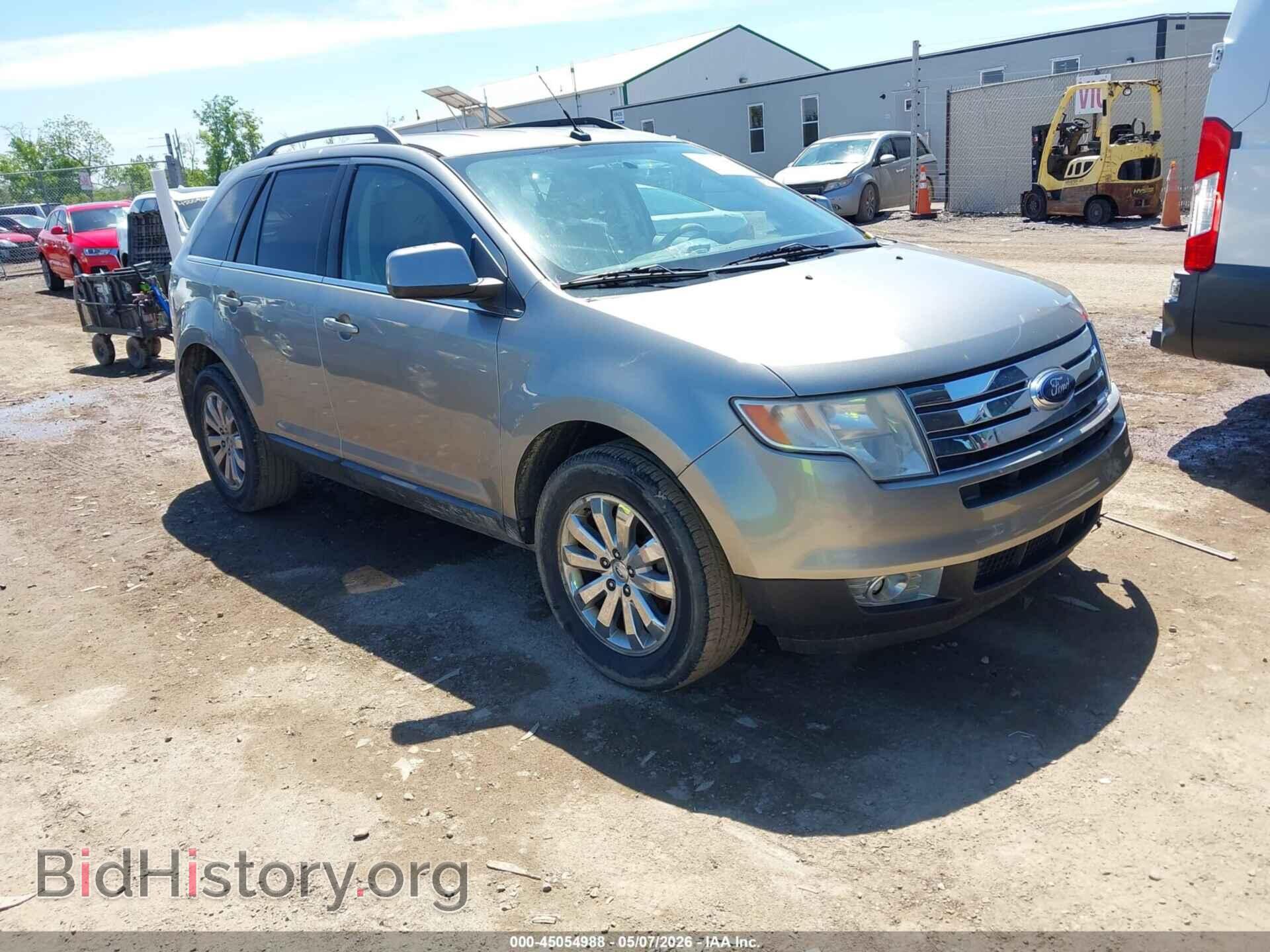 Фотография 2FMDK49C08BA45462 - FORD EDGE 2008