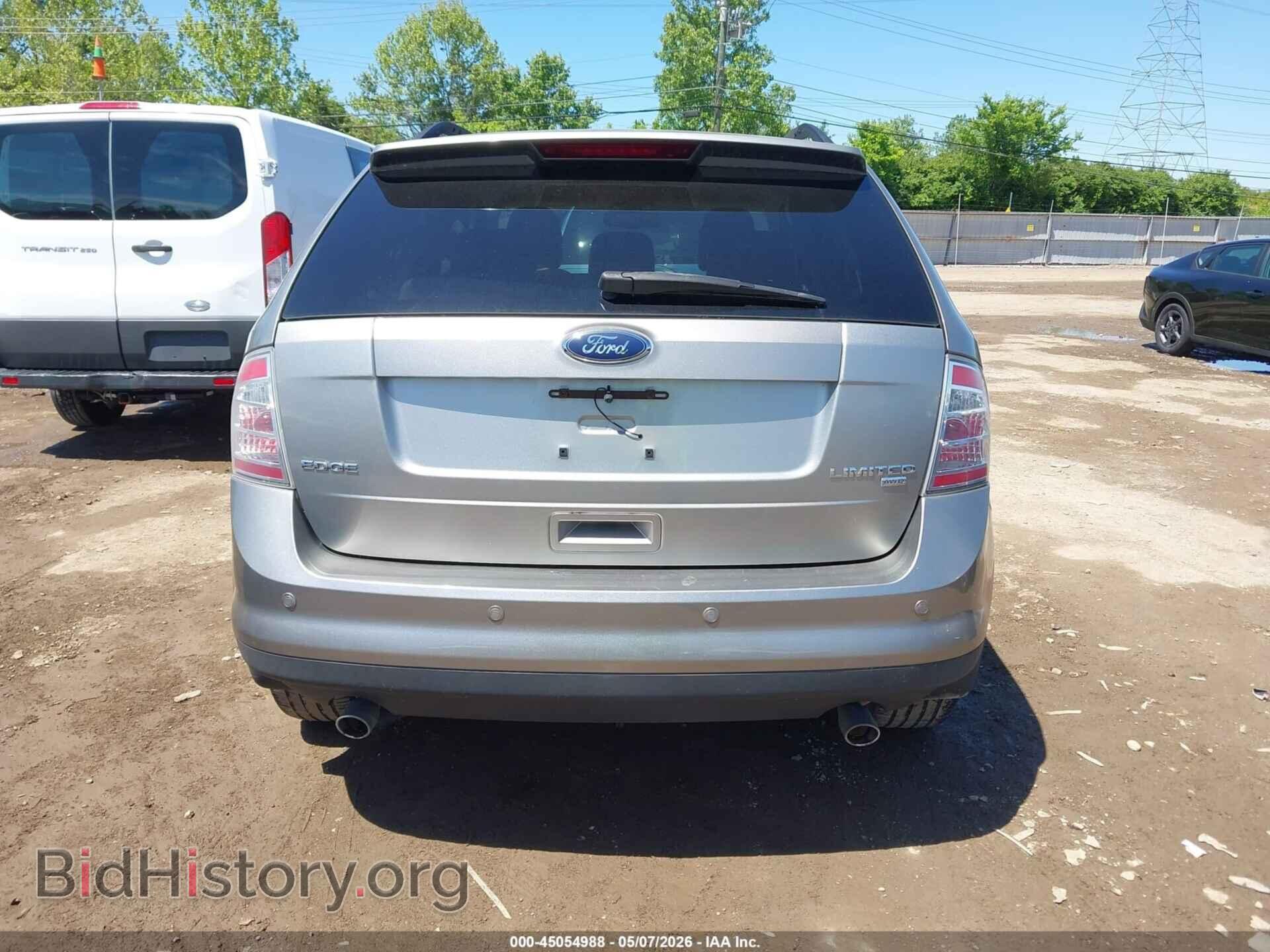 2008 FORD EDGE - VIN: 2FMDK49C08BA45462 - Фото 16