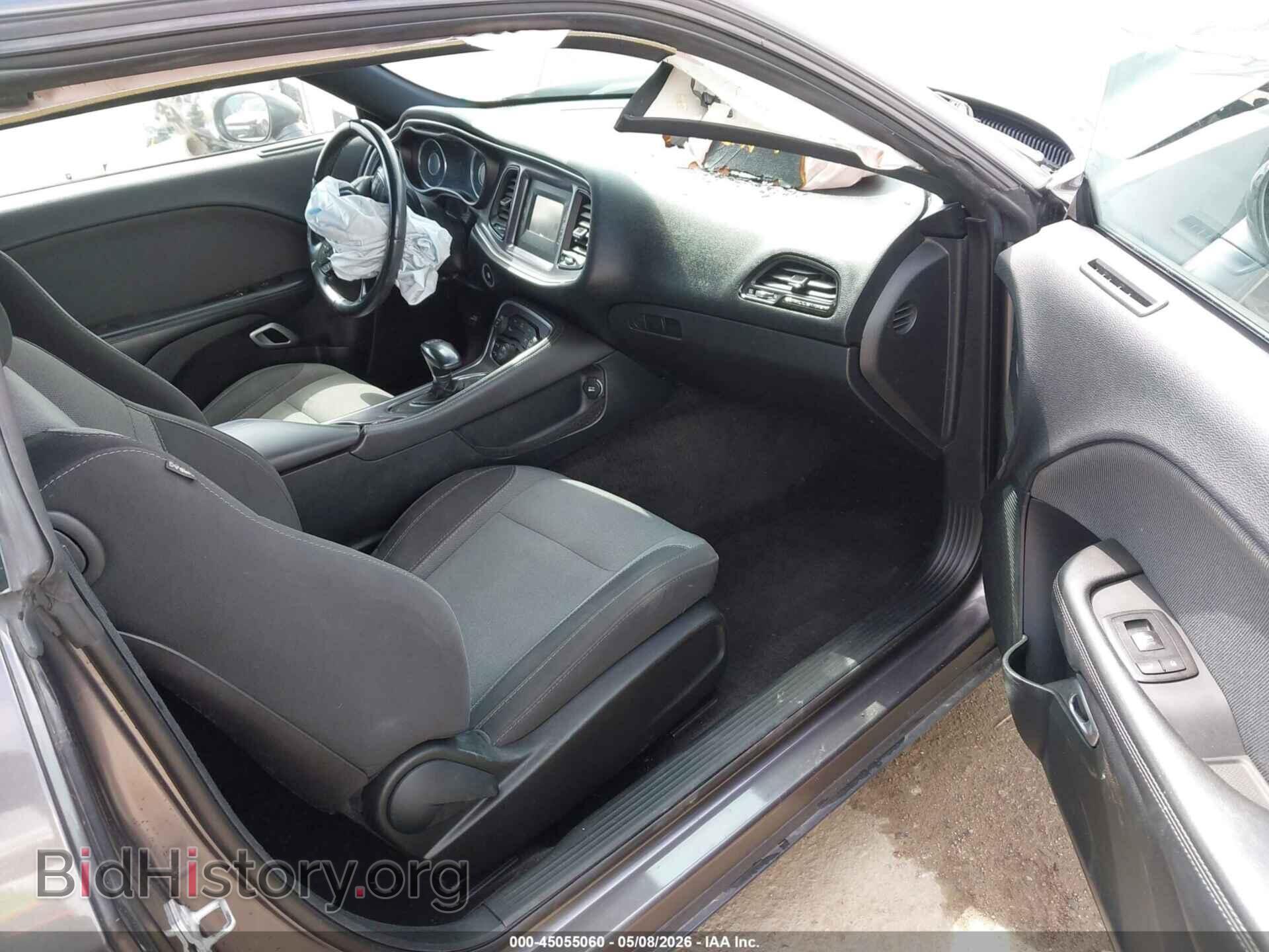 2015 DODGE CHALLENGER - VIN: 2C3CDZAT3FH912497 - Photo 5