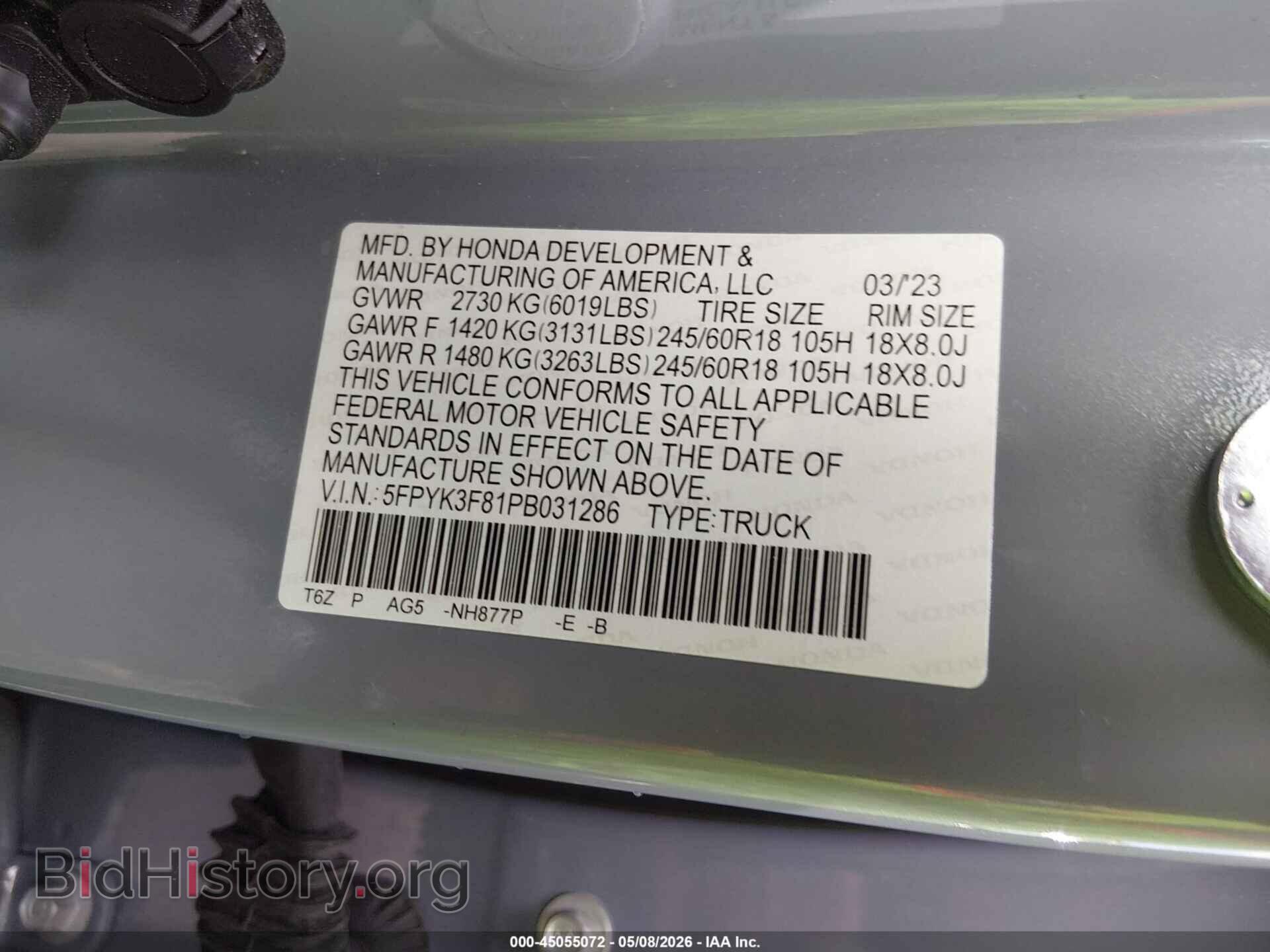 2023 HONDA RIDGELINE - VIN: 5FPYK3F81PB031286 - Фото 9
