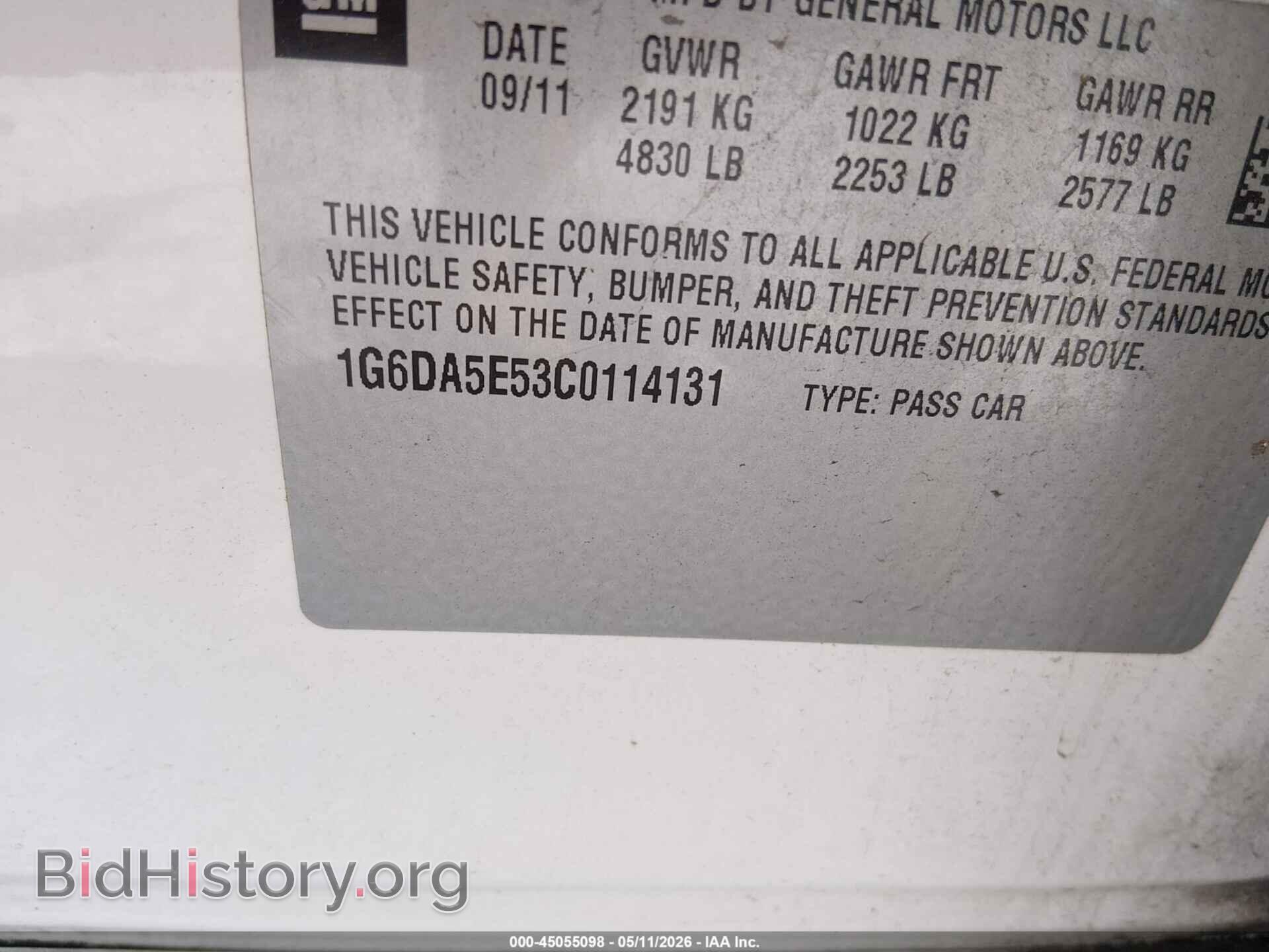 2012 CADILLAC CTS - VIN: 1G6DA5E53C0114131 - Фото 9