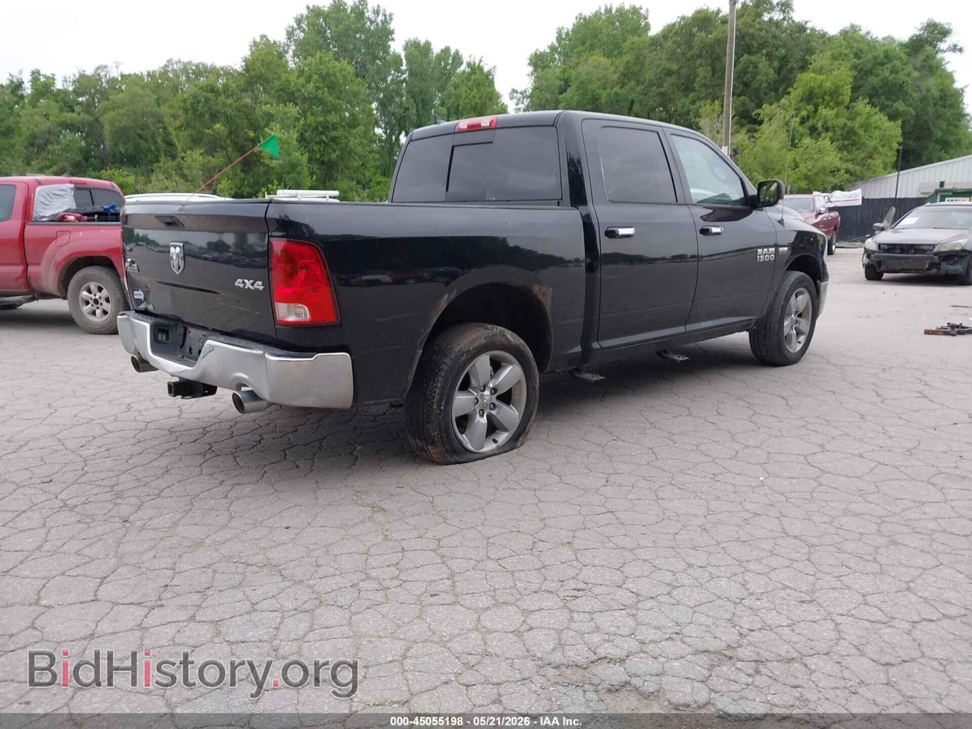 2013 RAM 1500 - VIN: 1C6RR7LT1DS559828 - Photo 4