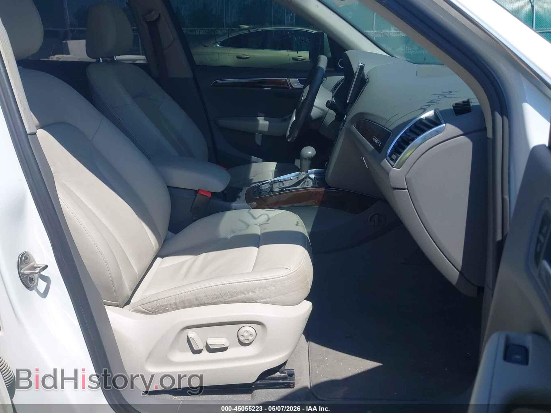 2012 AUDI Q5 - VIN: WA1LFAFP1CA045432 - Фото 5