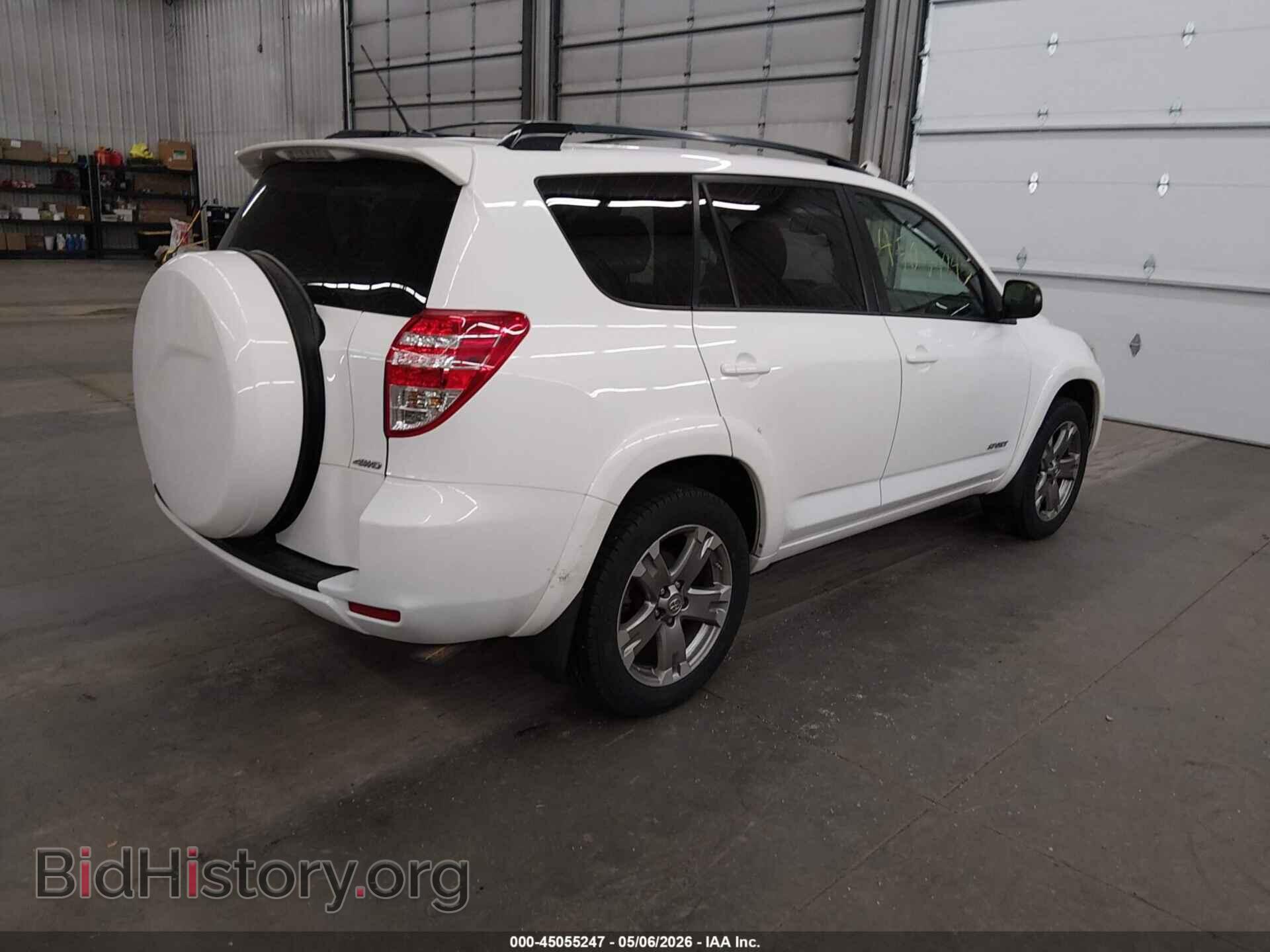 2012 TOYOTA RAV4 - VIN: 2T3RF4DV6CW224540 - Photo 4