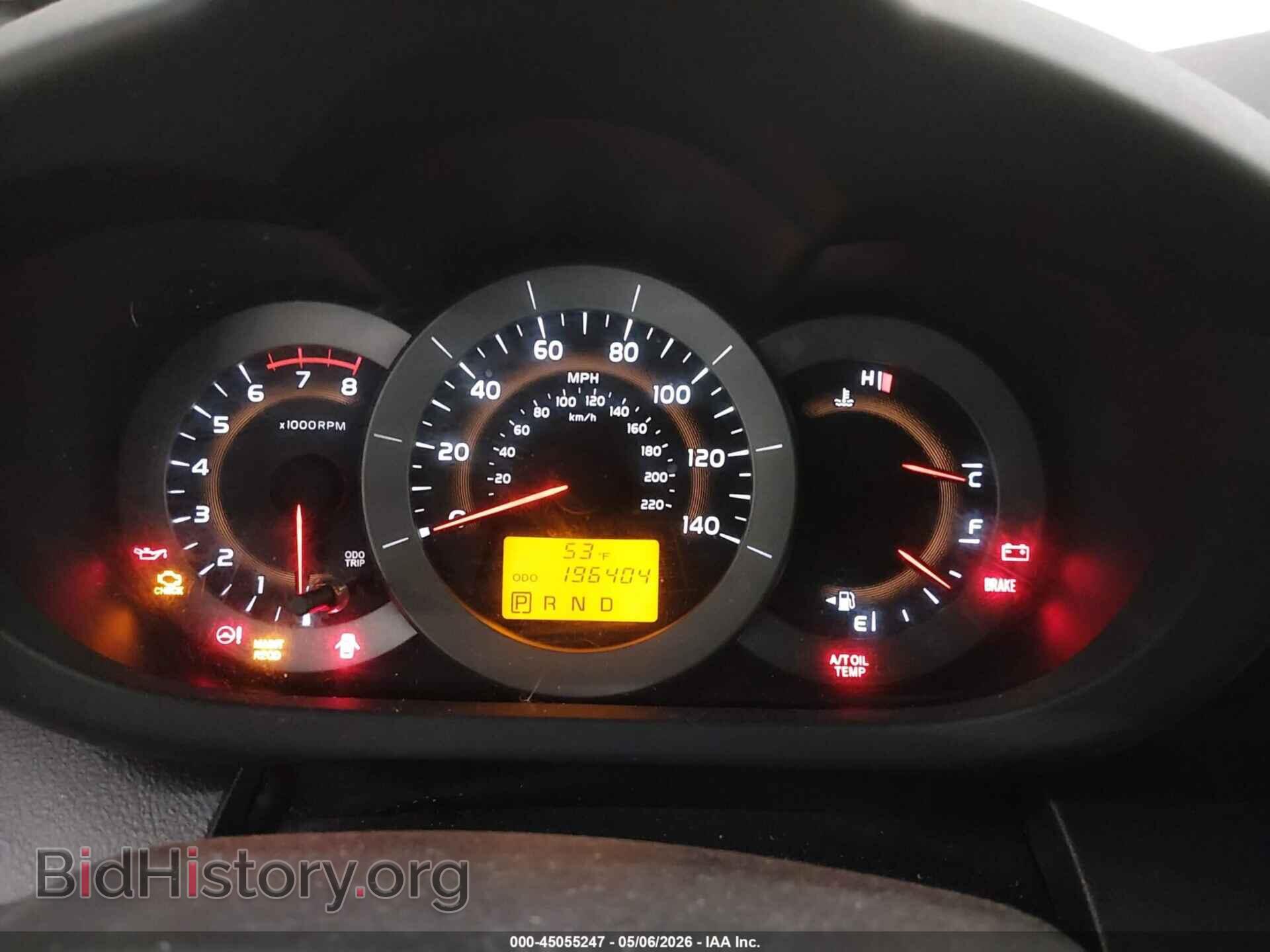 2012 TOYOTA RAV4 - VIN: 2T3RF4DV6CW224540 - Photo 7
