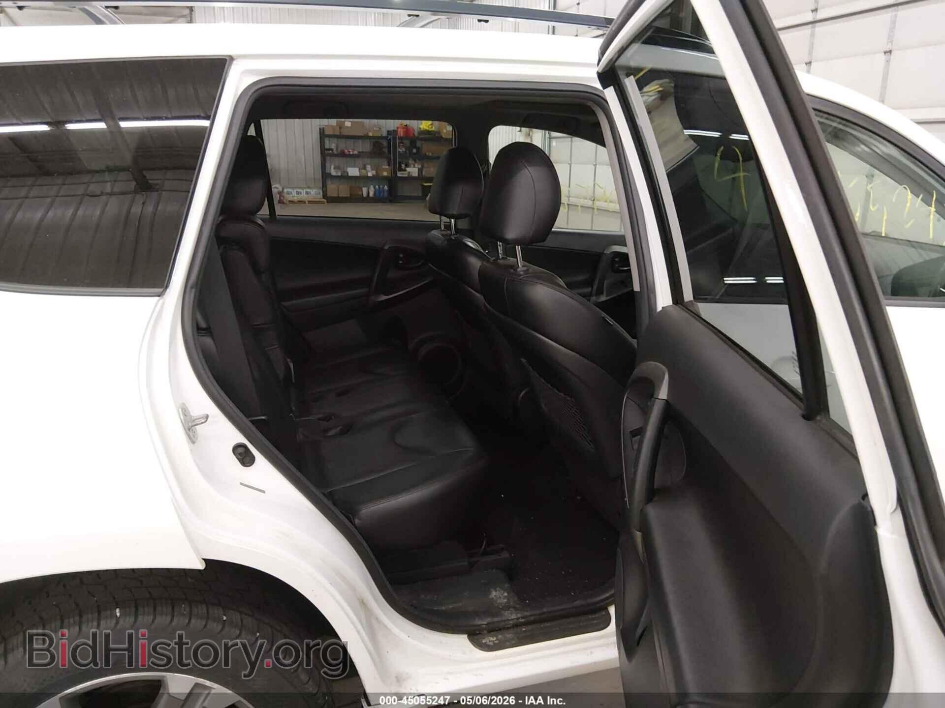 2012 TOYOTA RAV4 - VIN: 2T3RF4DV6CW224540 - Photo 8