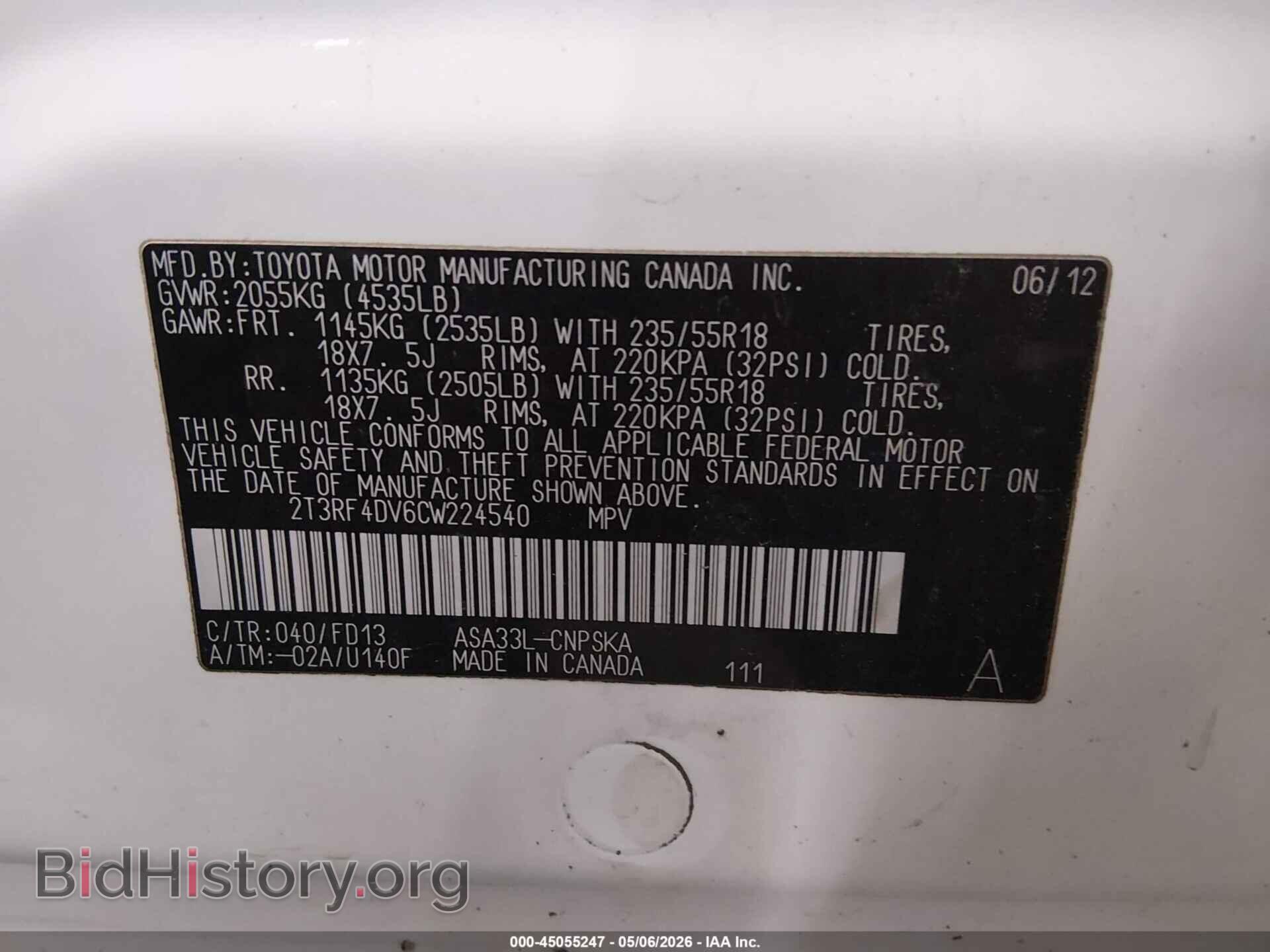 2012 TOYOTA RAV4 - VIN: 2T3RF4DV6CW224540 - Photo 9