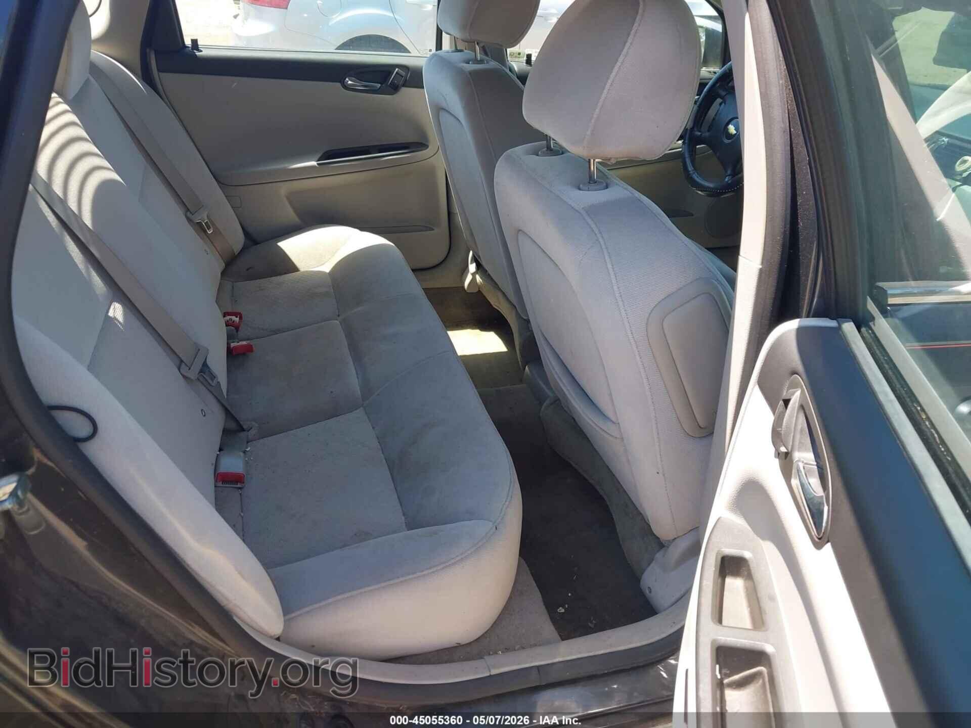 2013 CHEVROLET IMPALA - VIN: 2G1WA5E35D1151443 - Photo 8