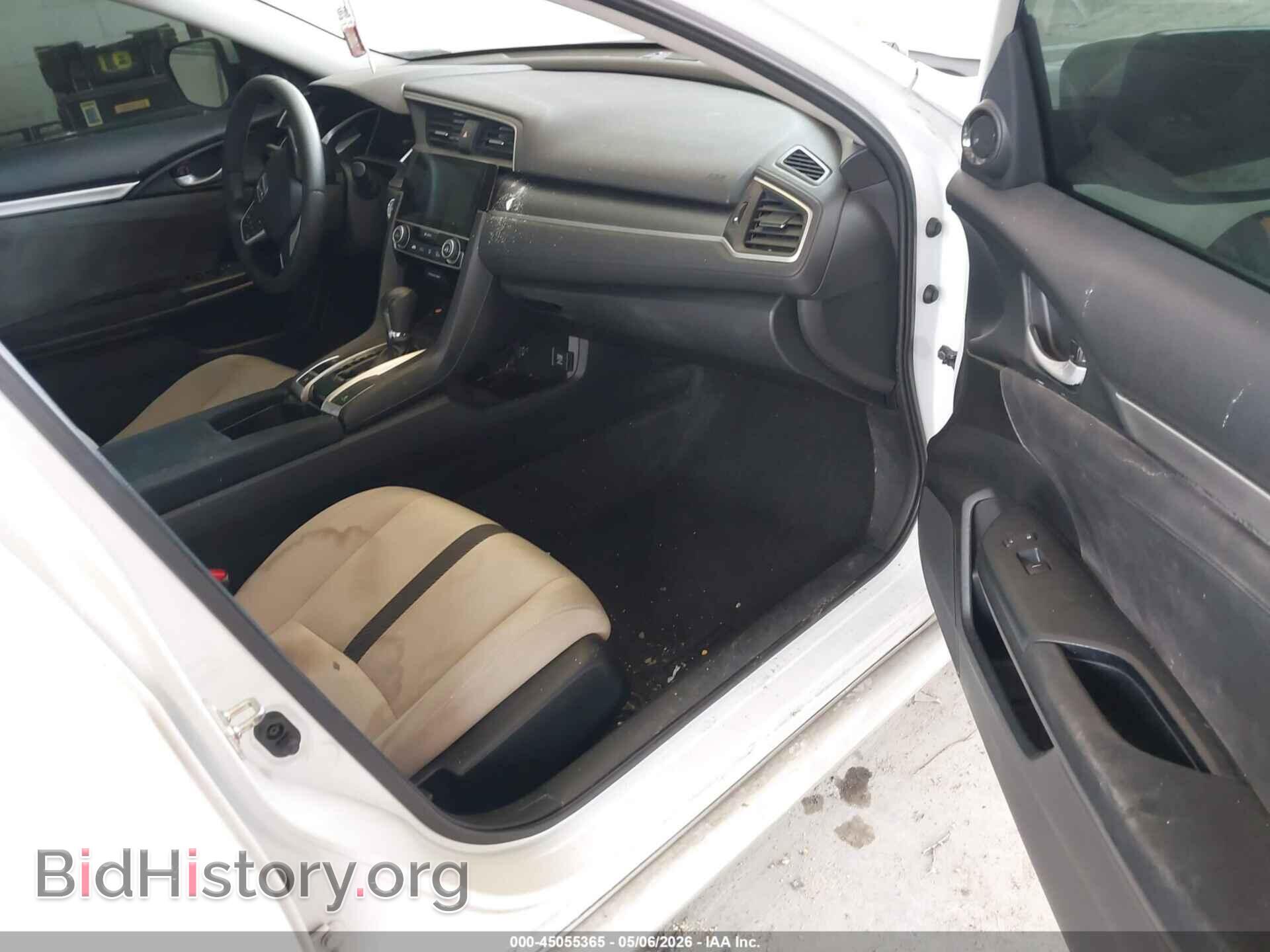 2017 HONDA CIVIC - VIN: 2HGFC2F7XHH525576 - Фото 5