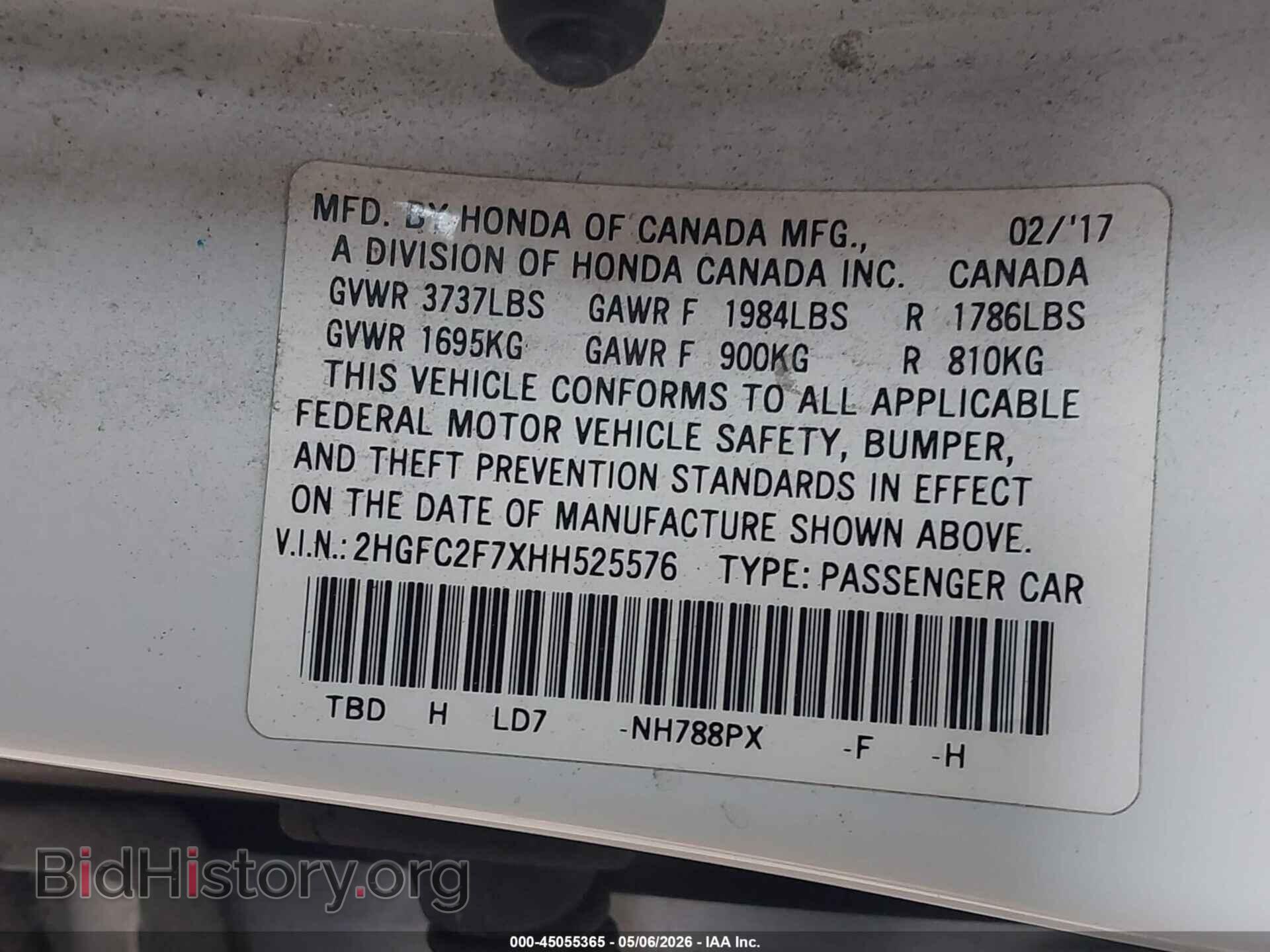 2017 HONDA CIVIC - VIN: 2HGFC2F7XHH525576 - Фото 9