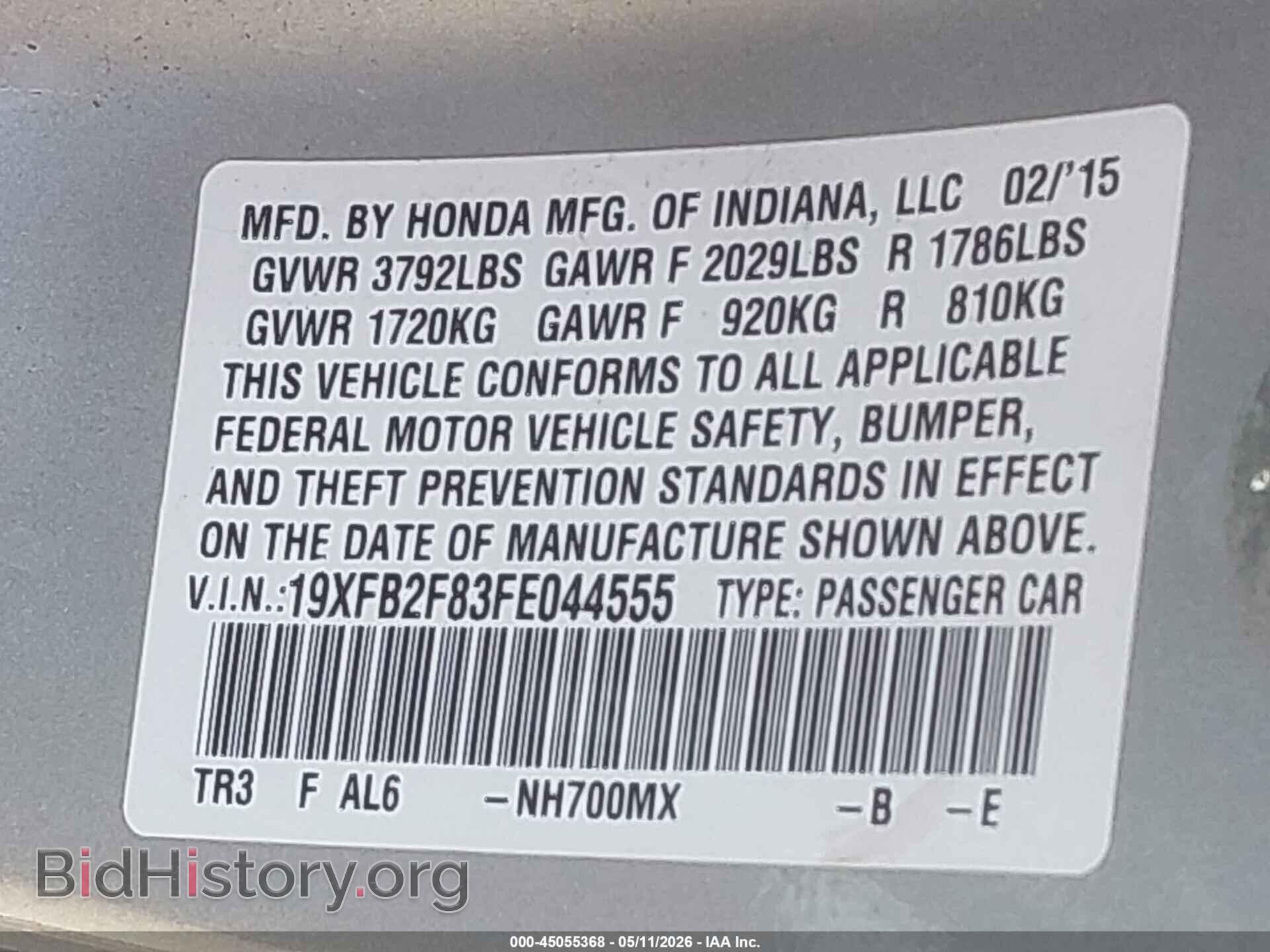 2015 HONDA CIVIC - VIN: 19XFB2F83FE044555 - Photo 9