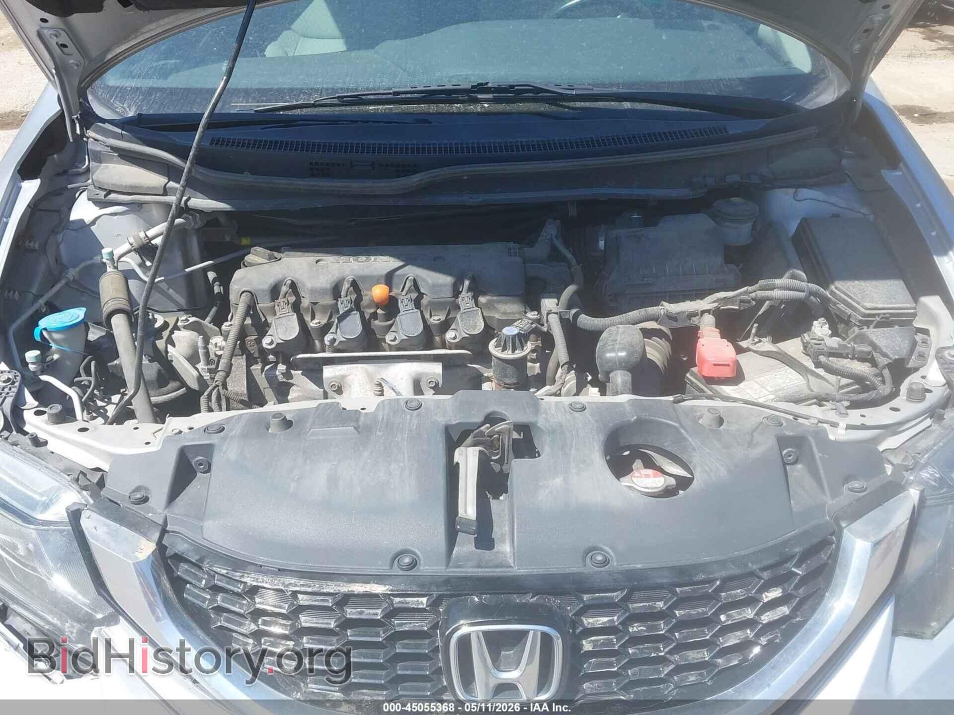 2015 HONDA CIVIC - VIN: 19XFB2F83FE044555 - Photo 10