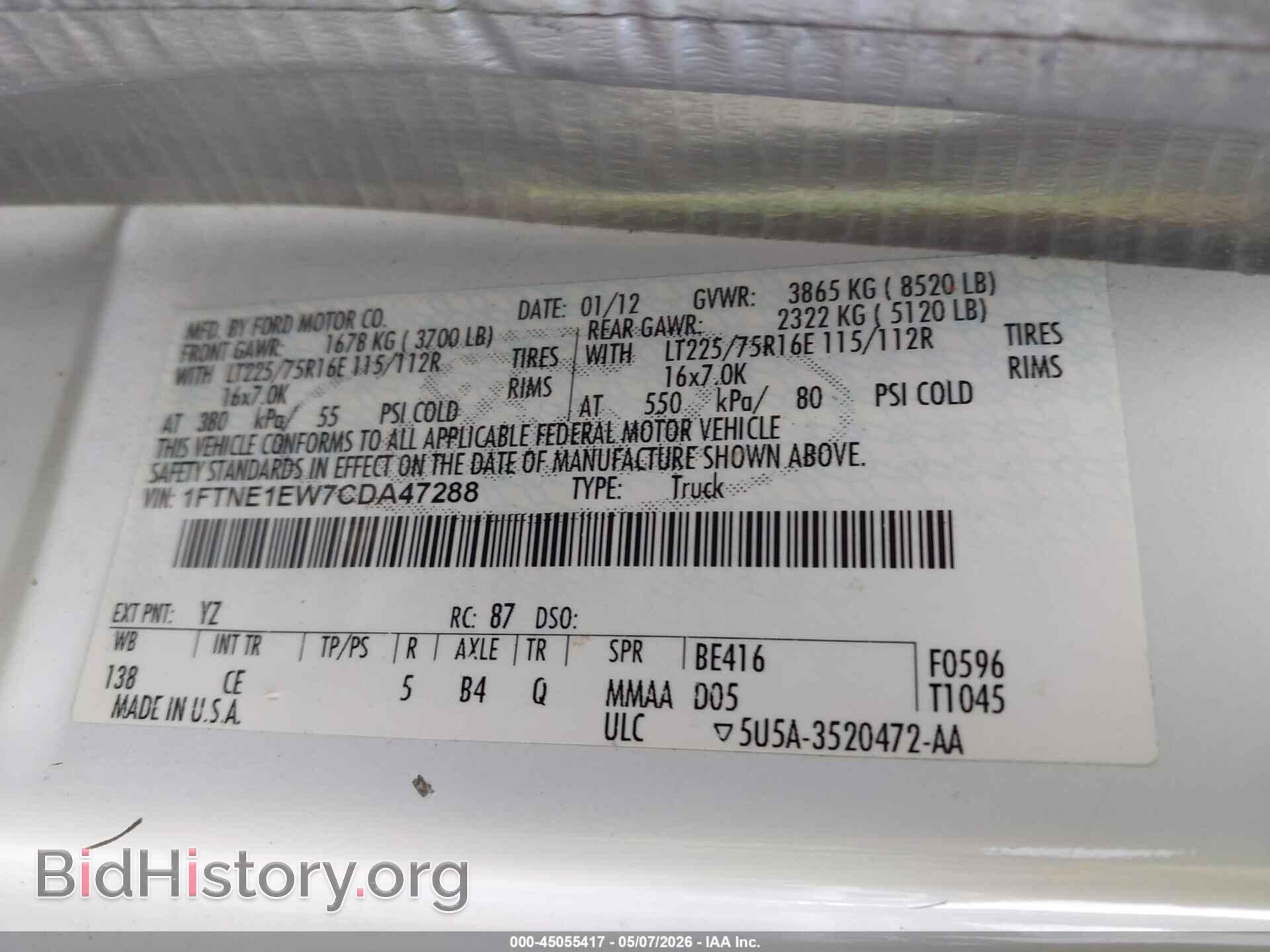 2012 FORD E-150 - VIN: 1FTNE1EW7CDA47288 - Фото 9
