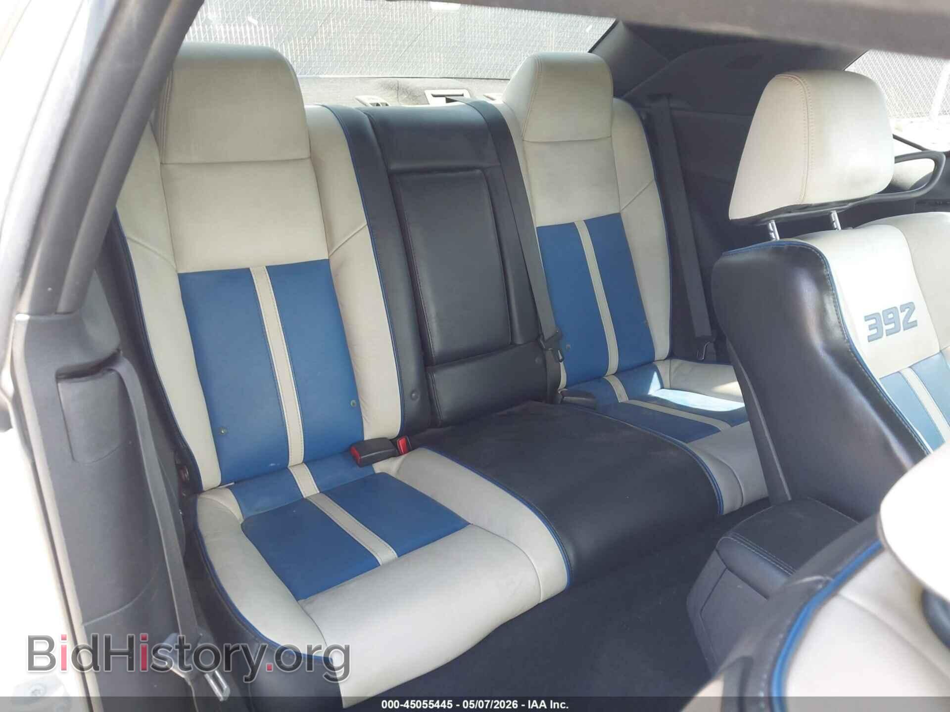 2011 DODGE CHALLENGER - VIN: 2B3CJ7DJ7BH509783 - Photo 8