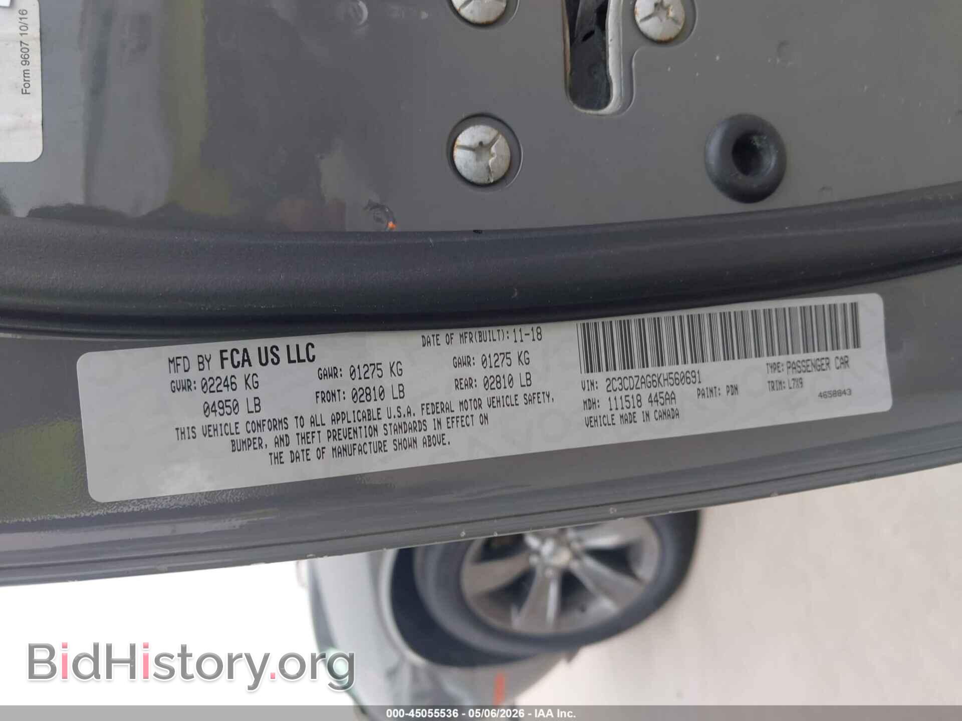 2019 DODGE CHALLENGER - VIN: 2C3CDZAG6KH560691 - Фото 9