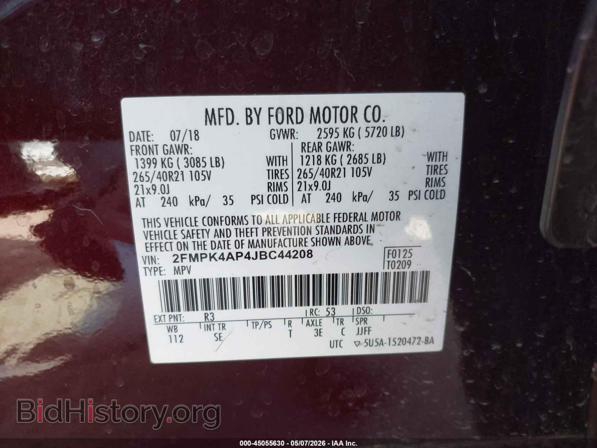 2018 FORD EDGE - VIN: 2FMPK4AP4JBC44208 - Фото 9