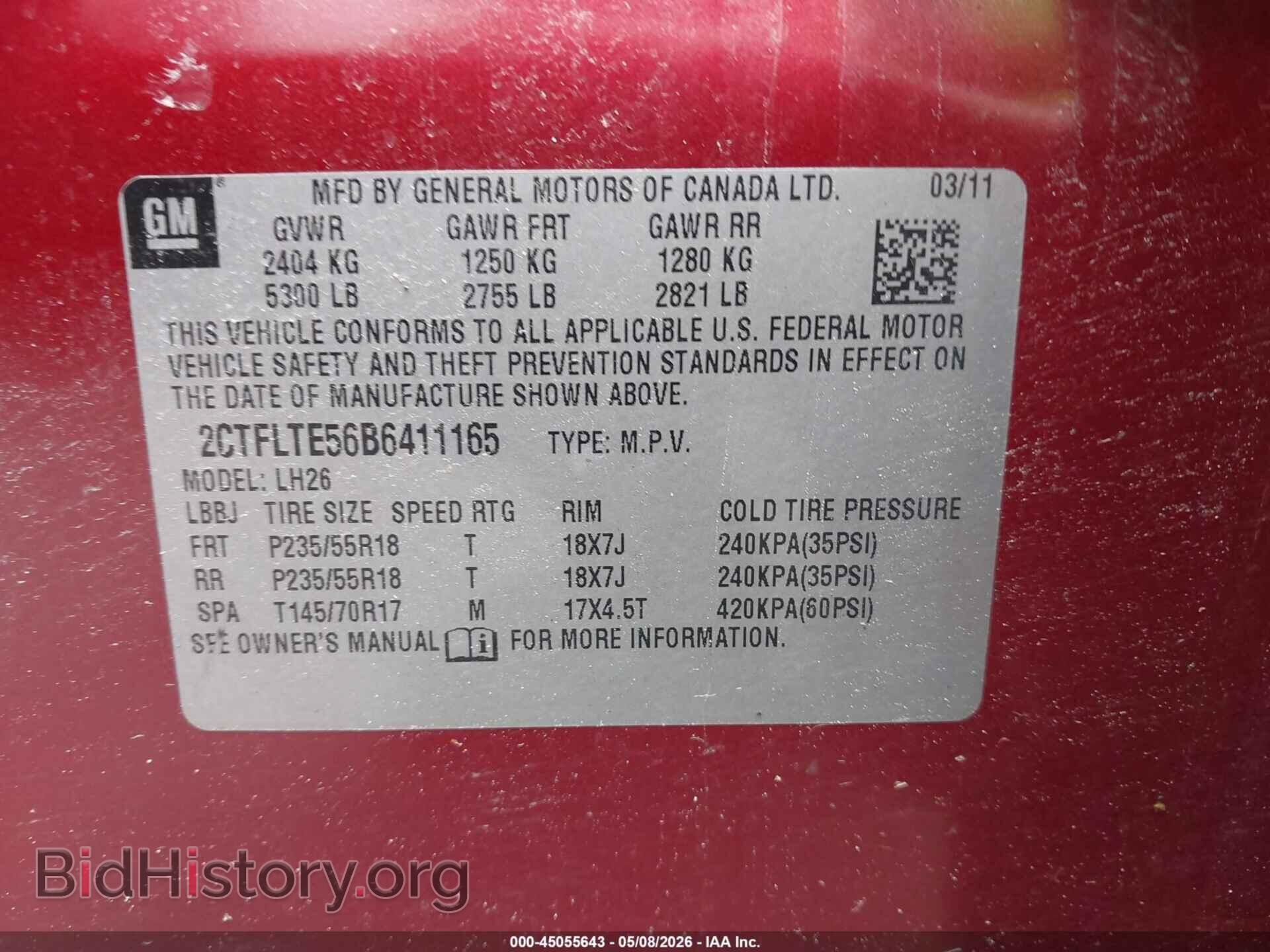 2011 GMC TERRAIN - VIN: 2CTFLTE56B6411165 - Photo 9