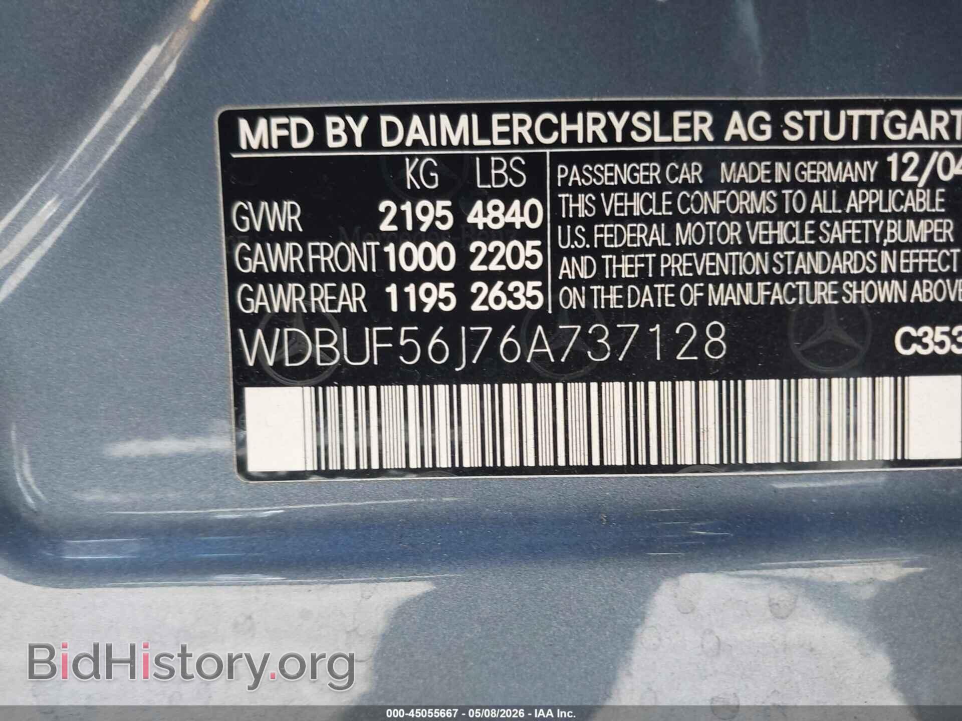 2006 MERCEDES-BENZ E-CLASS - VIN: WDBUF56J76A737128 - Фото 9