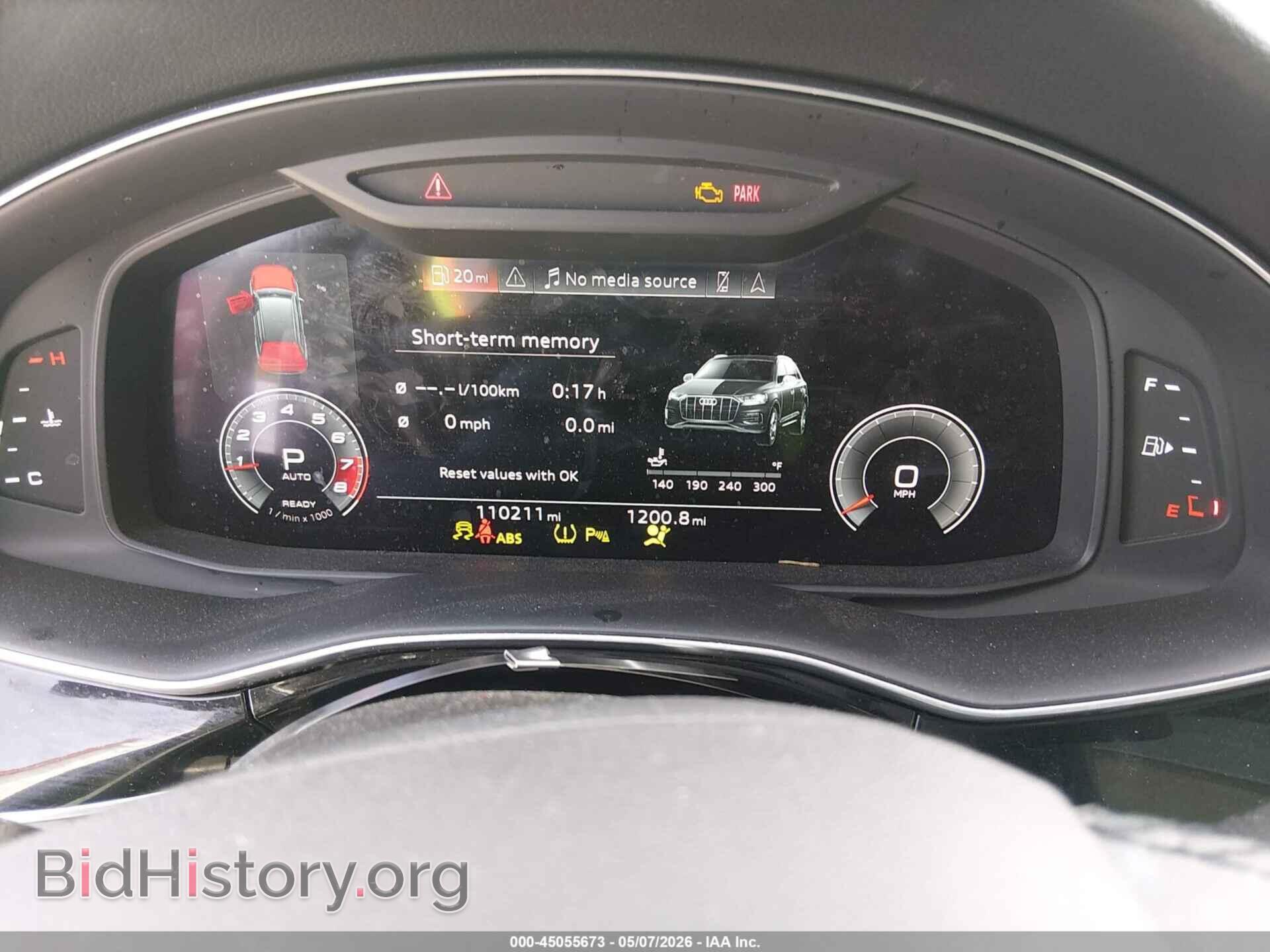 2021 AUDI Q7 - VIN: WA1LJAF70MD010461 - Фото 7
