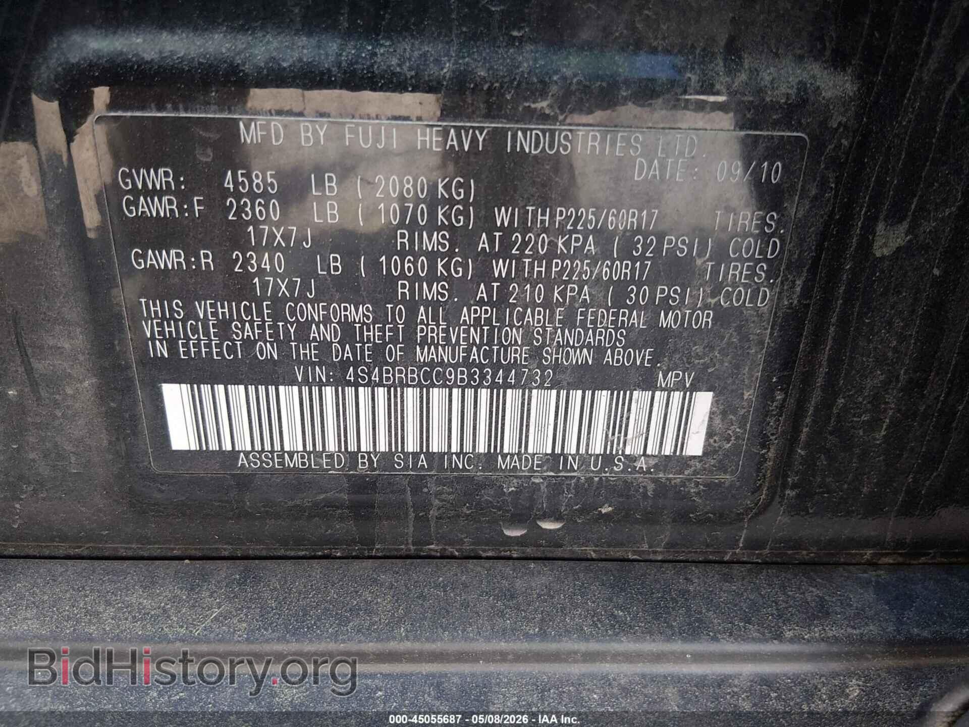2011 SUBARU OUTBACK - VIN: 4S4BRBCC9B3344732 - Фото 9