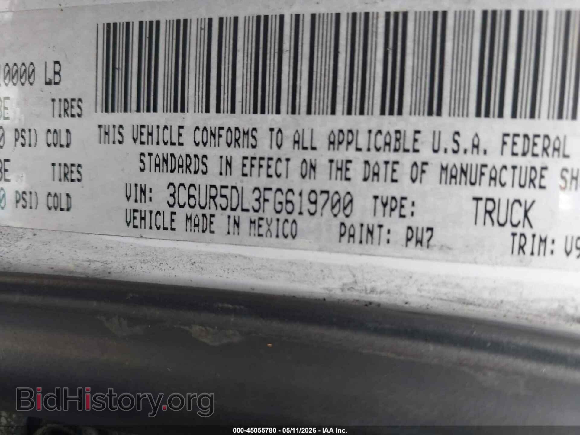 2015 RAM 2500 - VIN: 3C6UR5DL3FG619700 - Фото 9