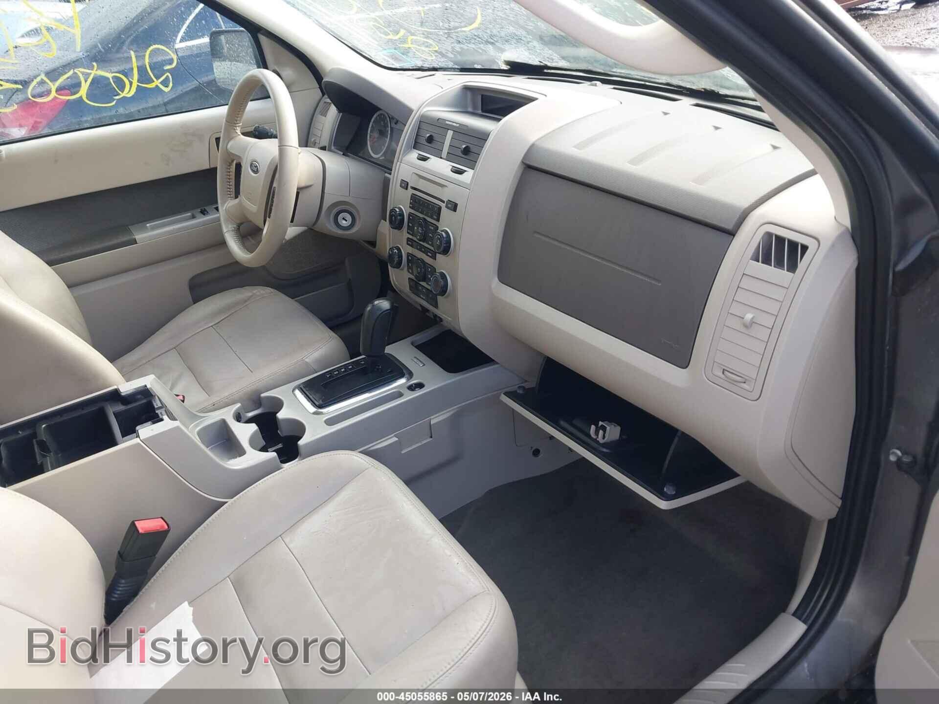 2012 FORD ESCAPE - VIN: 1FMCU9D72CKC58277 - Фото 5