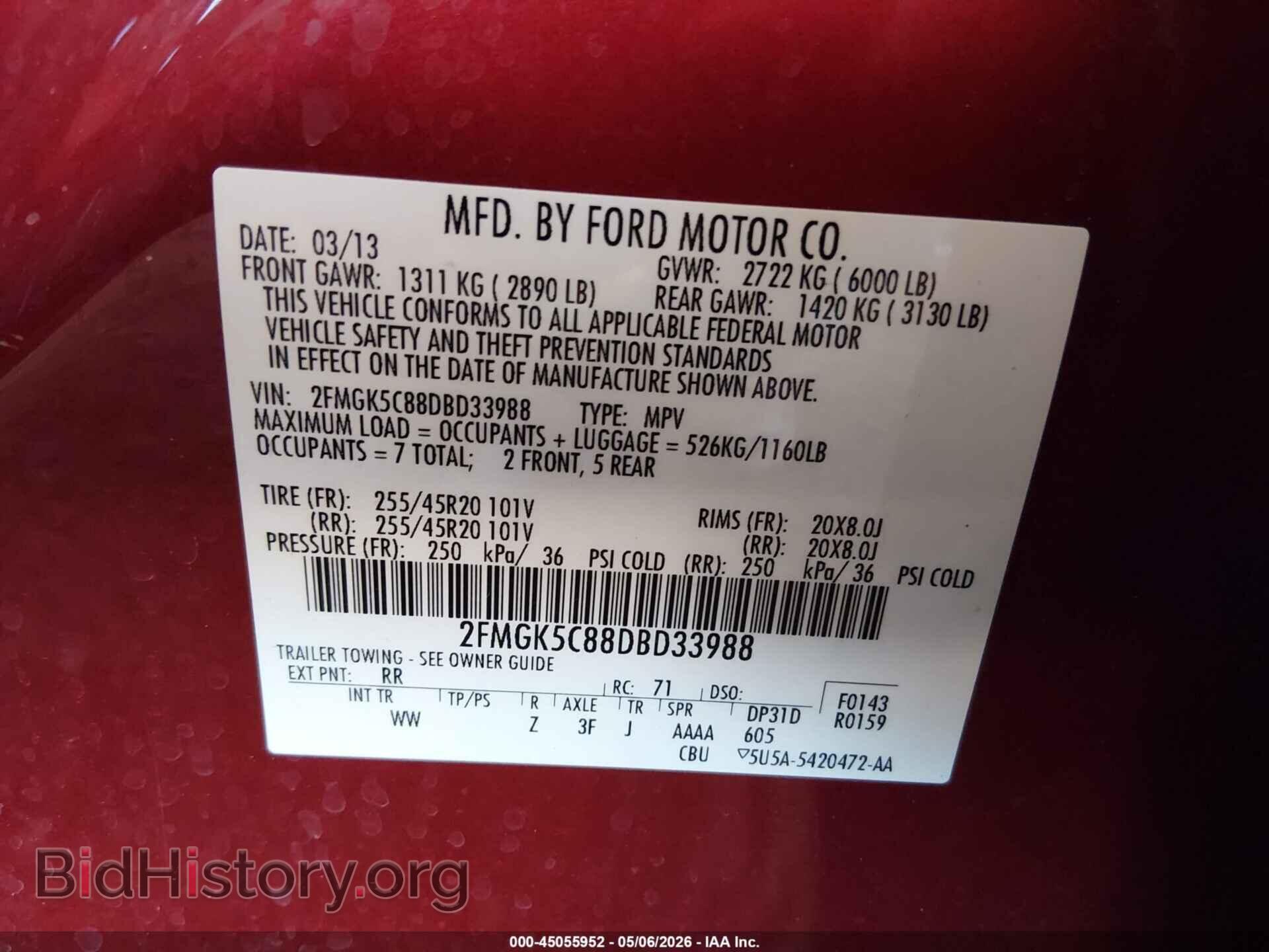 2013 FORD FLEX - VIN: 2FMGK5C88DBD33988 - Photo 9