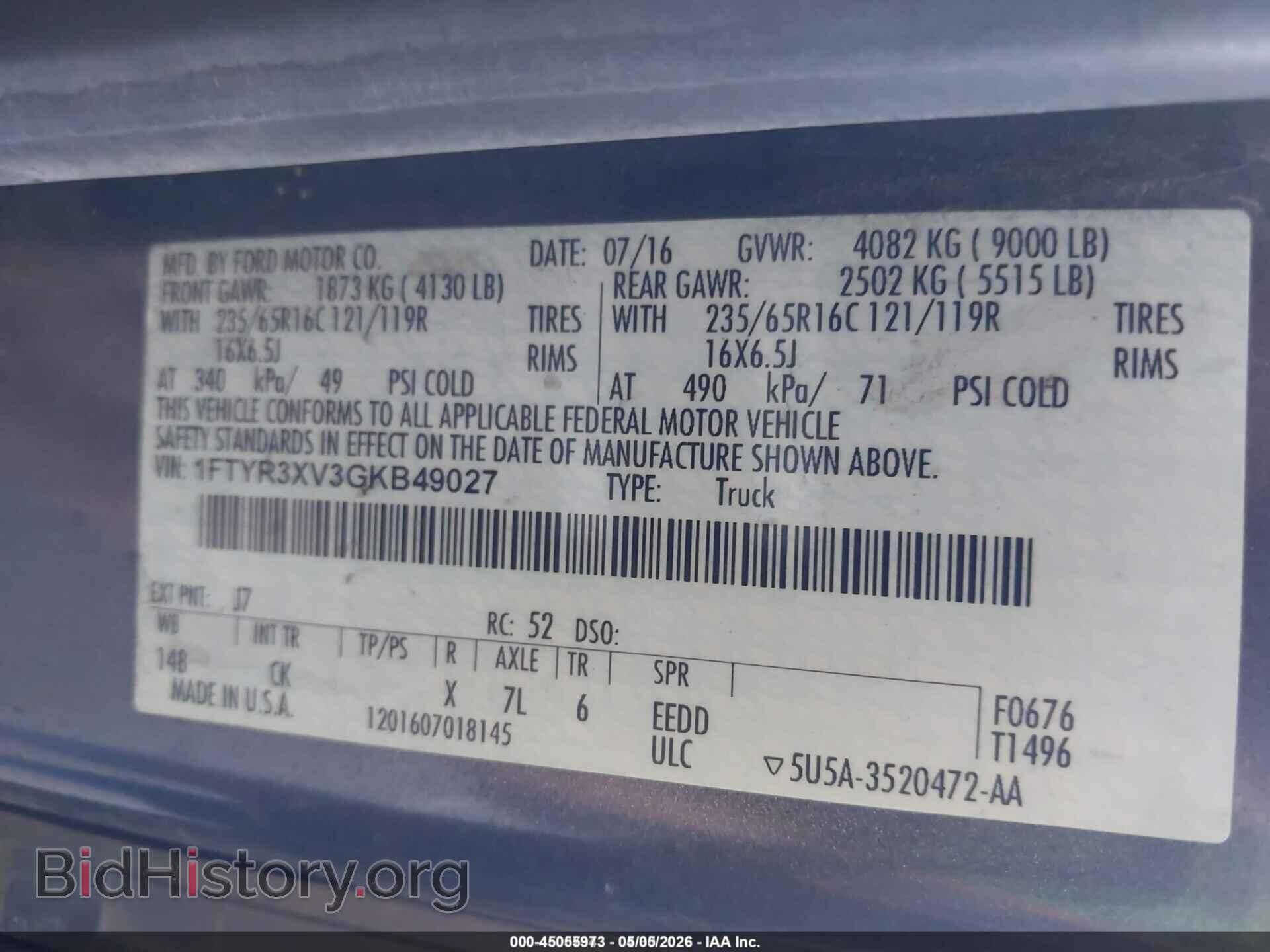 2016 FORD TRANSIT-250 - VIN: 1FTYR3XV3GKB49027 - Фото 9