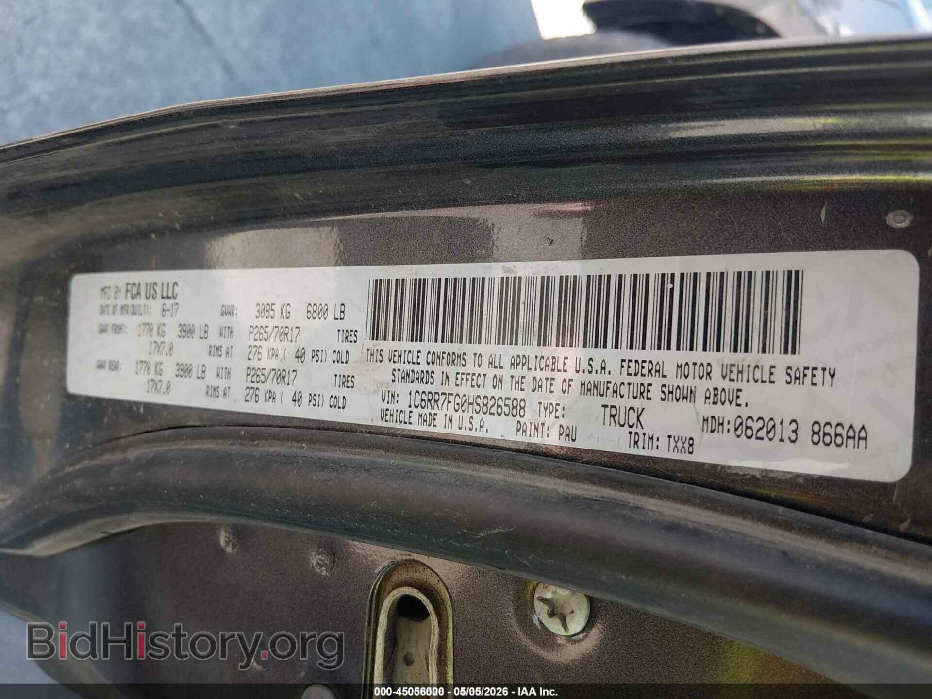 2017 RAM 1500 - VIN: 1C6RR7FG0HS826588 - Фото 9