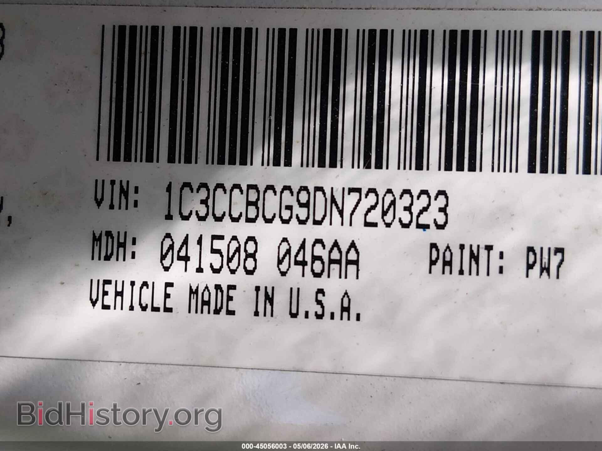 2013 CHRYSLER 200 - VIN: 1C3CCBCG9DN720323 - Photo 9