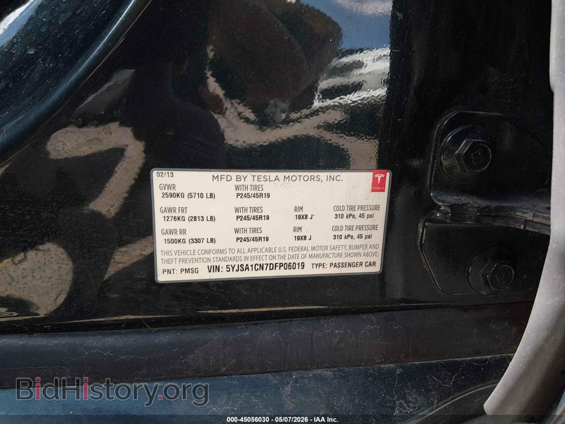 2013 TESLA MODEL S - VIN: 5YJSA1CN7DFP06019 - Photo 9