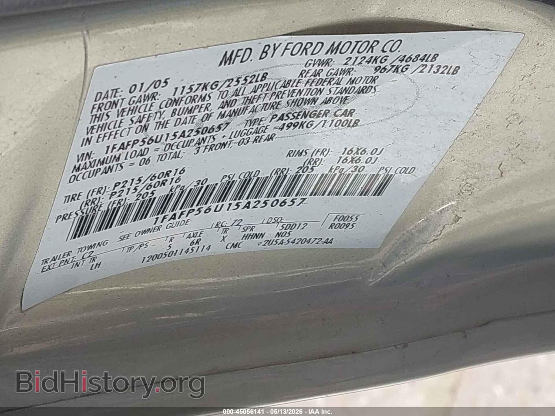 2005 FORD TAURUS - VIN: 1FAFP56U15A250657 - Фото 9