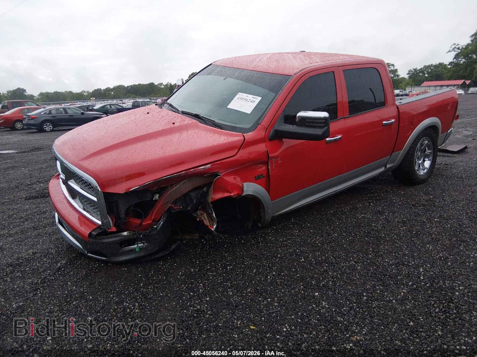 2012 RAM 1500 - VIN: 1C6RD7NT5CS290615 - Фото 2