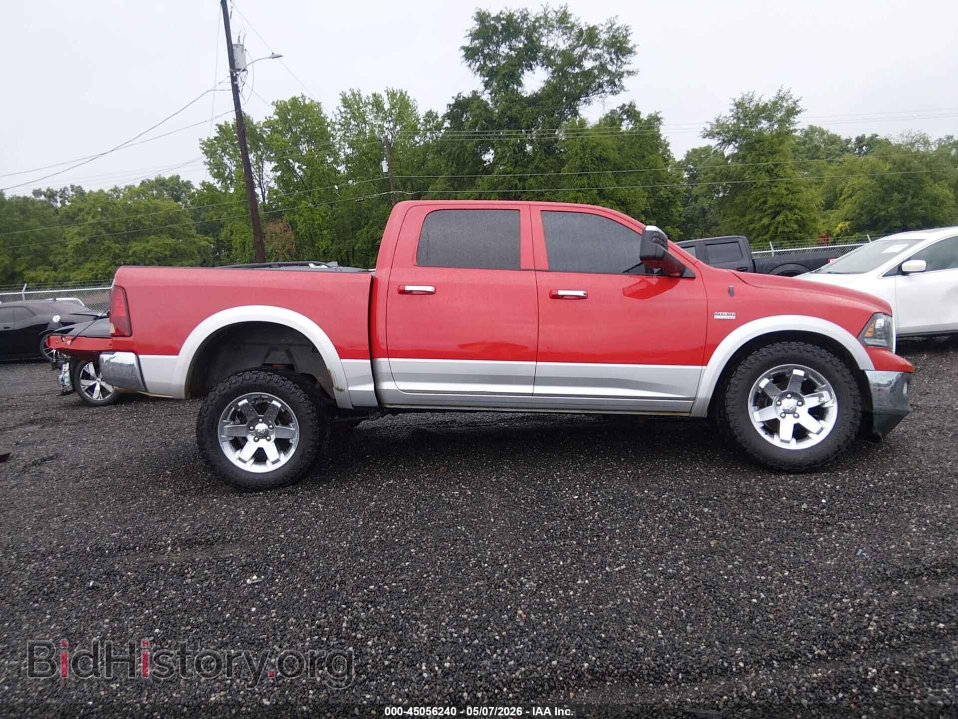 2012 RAM 1500 - VIN: 1C6RD7NT5CS290615 - Фото 14