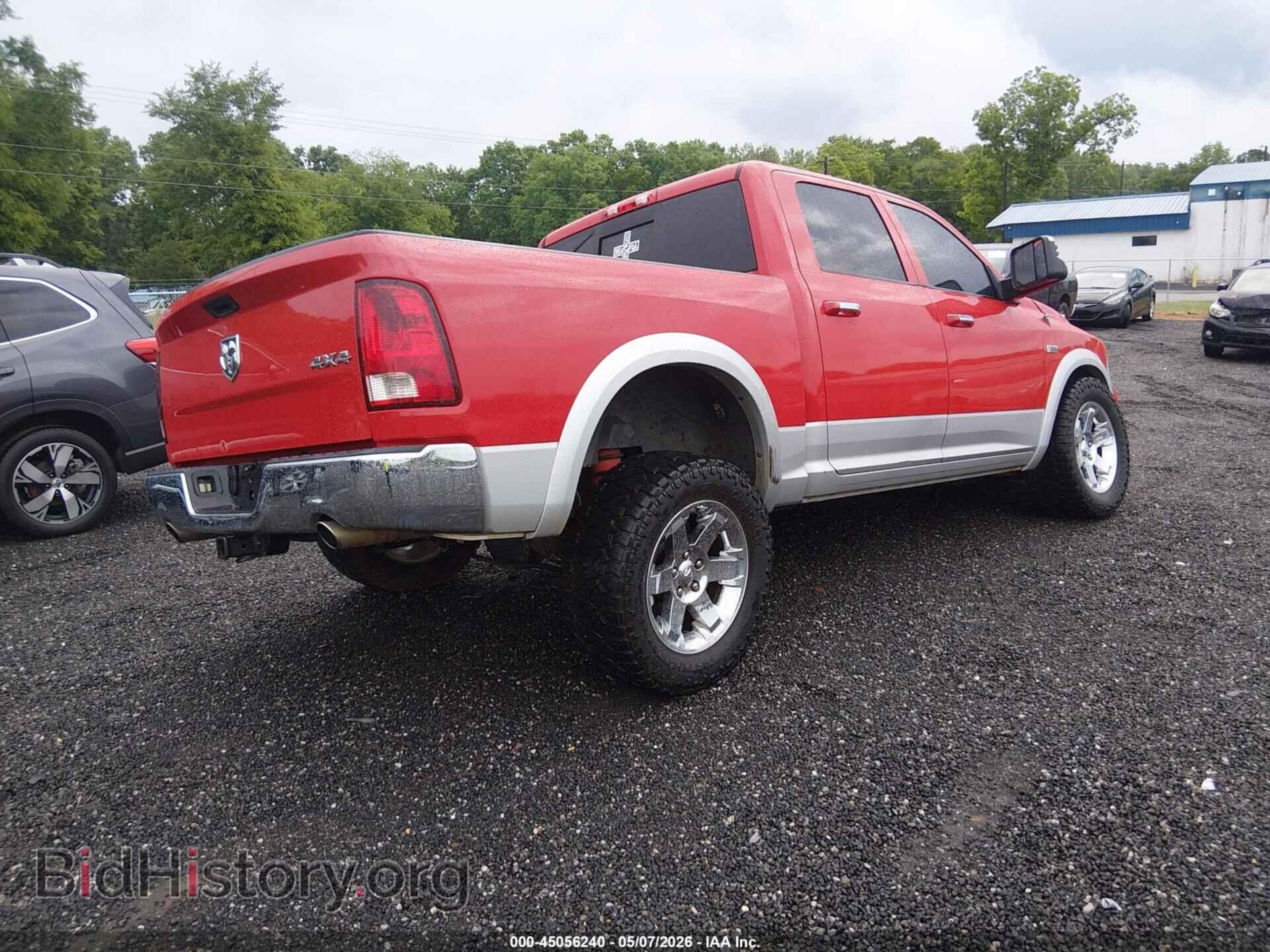 2012 RAM 1500 - VIN: 1C6RD7NT5CS290615 - Фото 4