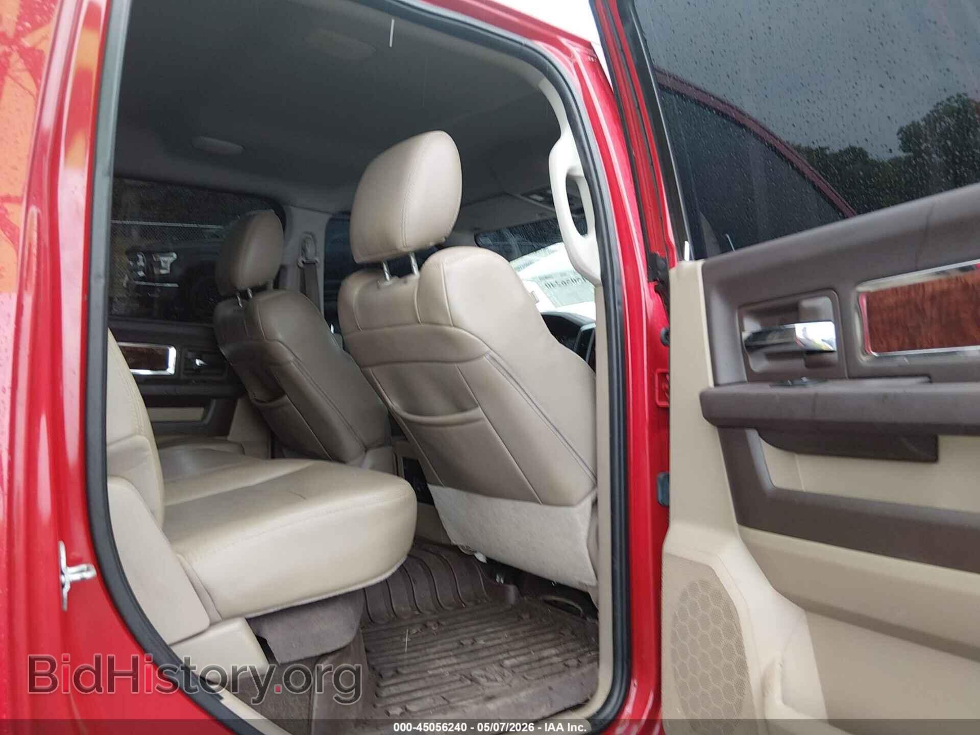 2012 RAM 1500 - VIN: 1C6RD7NT5CS290615 - Фото 8