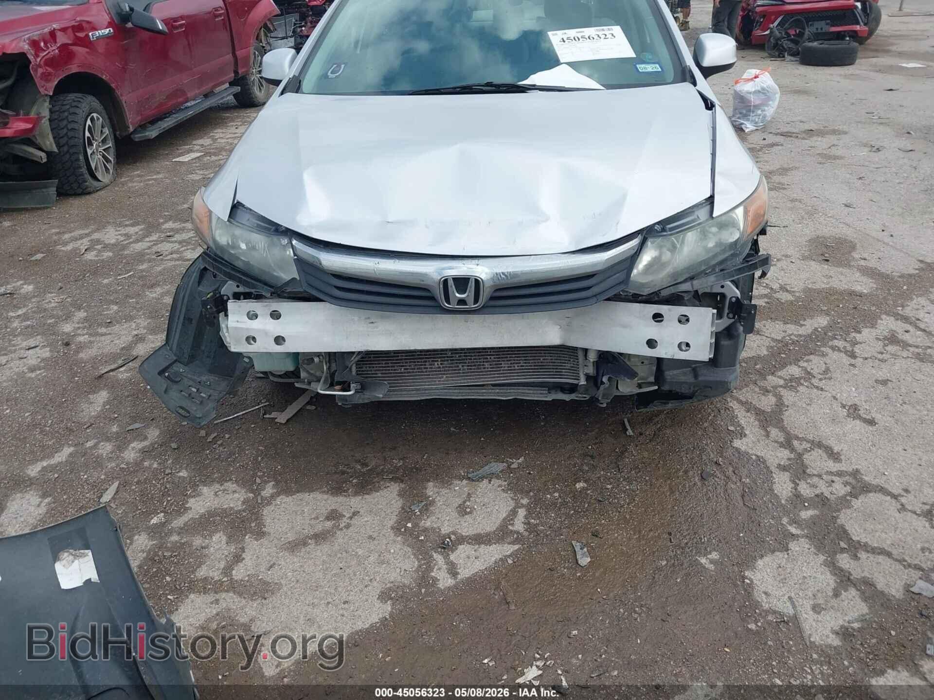 2012 HONDA CIVIC - VIN: 2HGFB2F52CH563281 - Фото 6
