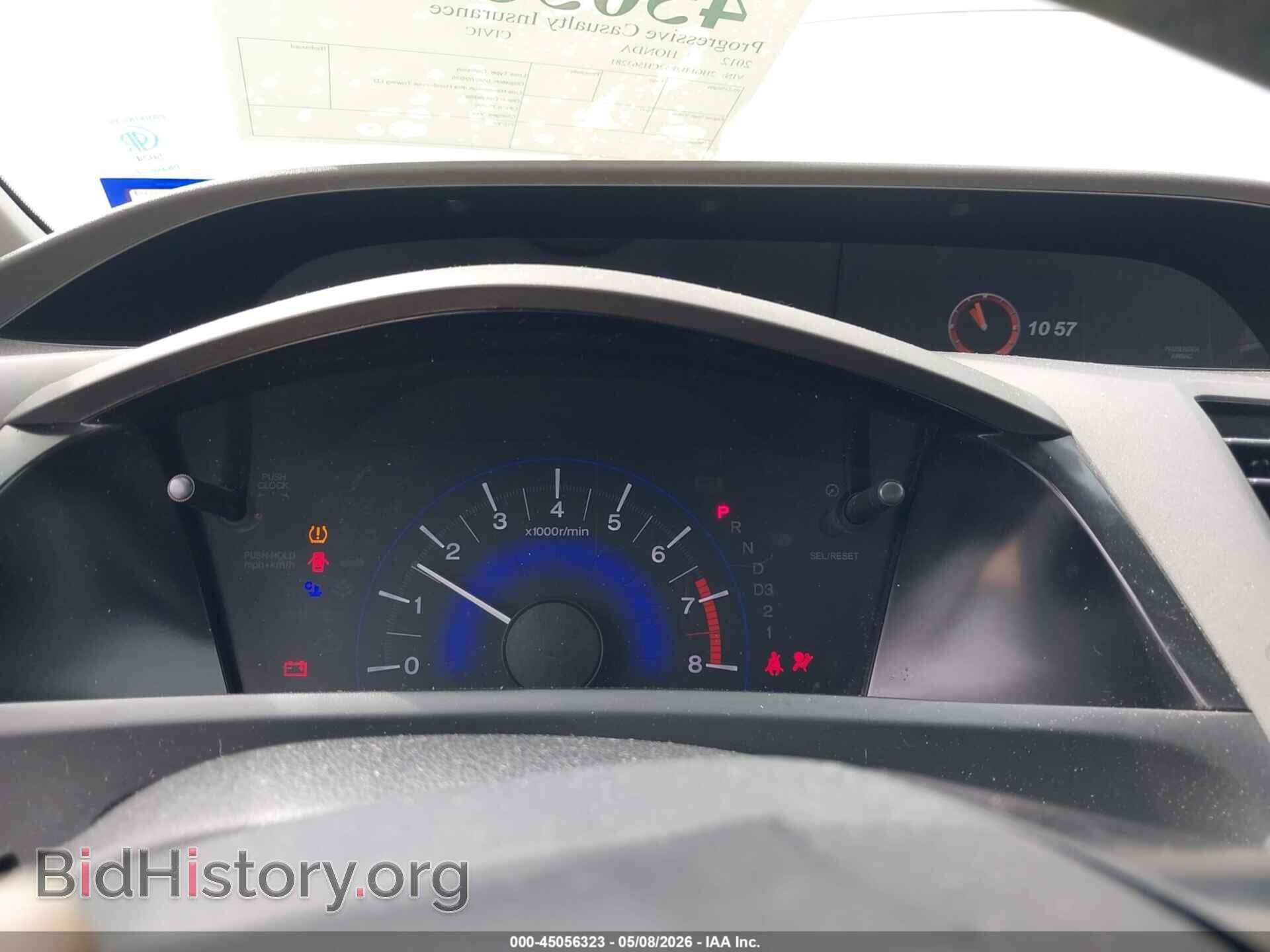 2012 HONDA CIVIC - VIN: 2HGFB2F52CH563281 - Фото 7