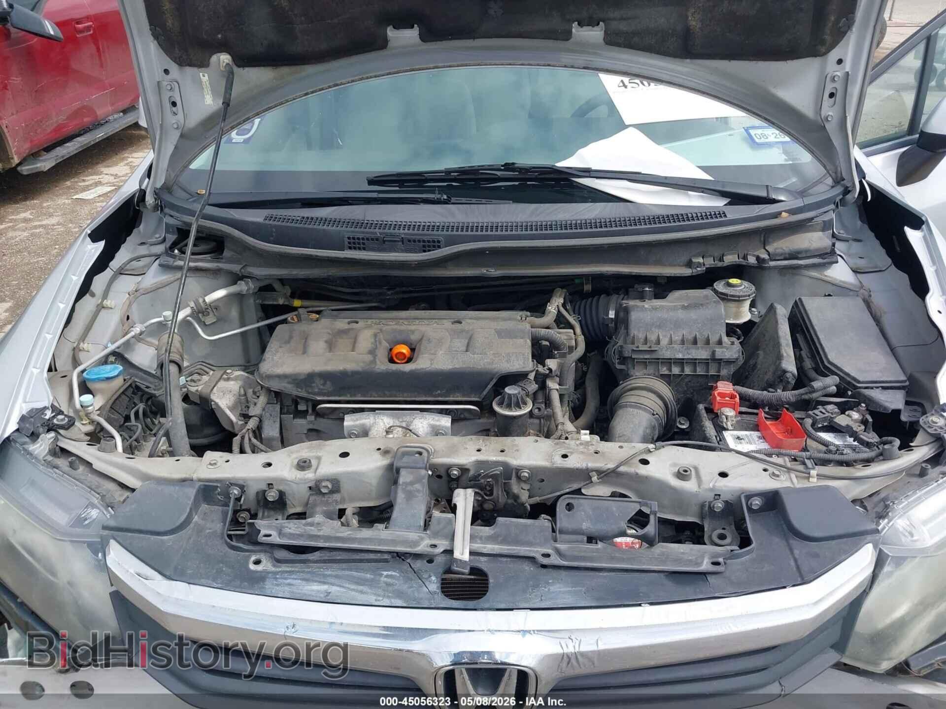 2012 HONDA CIVIC - VIN: 2HGFB2F52CH563281 - Фото 10