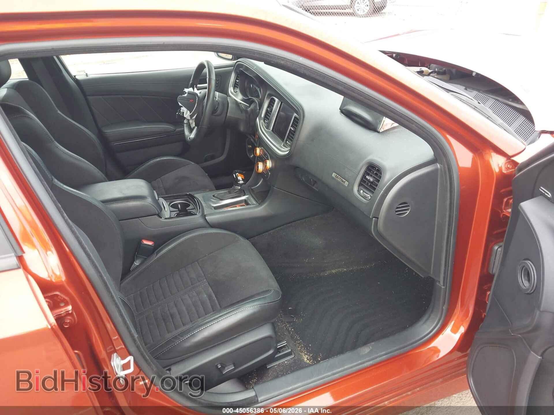 2023 DODGE CHARGER - VIN: 2C3CDXCT7PH556753 - Фото 5